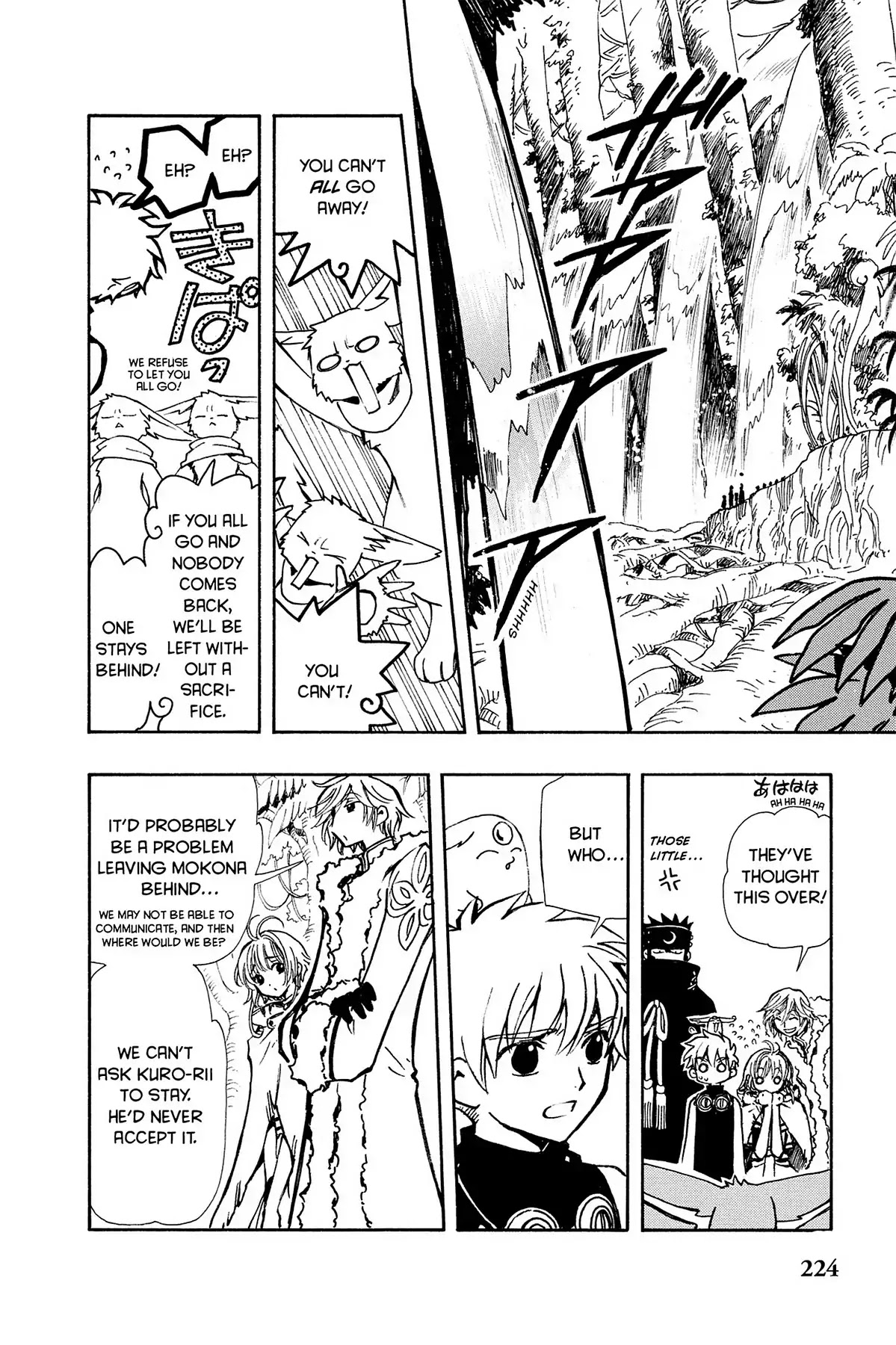 Tsubasa: Reservoir Chronicle Chapter 50 page 27 - Chapter 50: The Country of Totems
