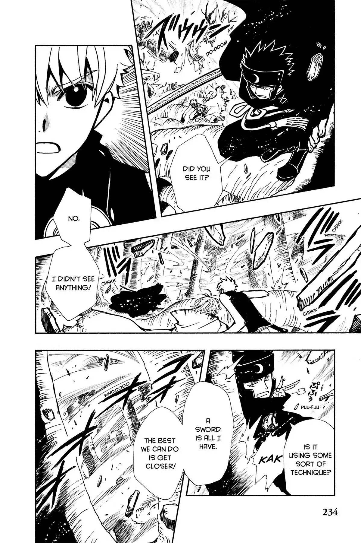 Tsubasa: Reservoir Chronicle Chapter 51 page 5 - Chapter 51: The Form of the Beast