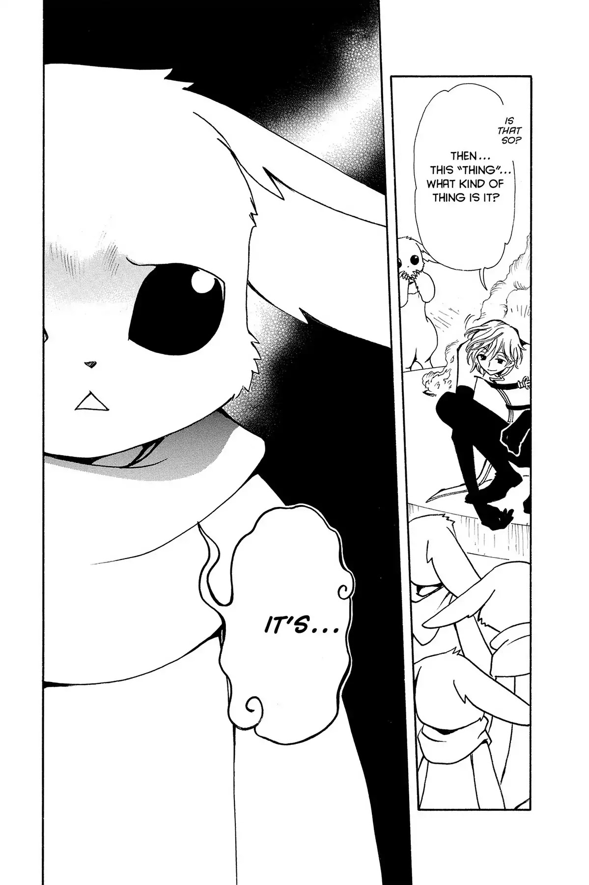 Tsubasa: Reservoir Chronicle Chapter 51 page 8 - Chapter 51: The Form of the Beast