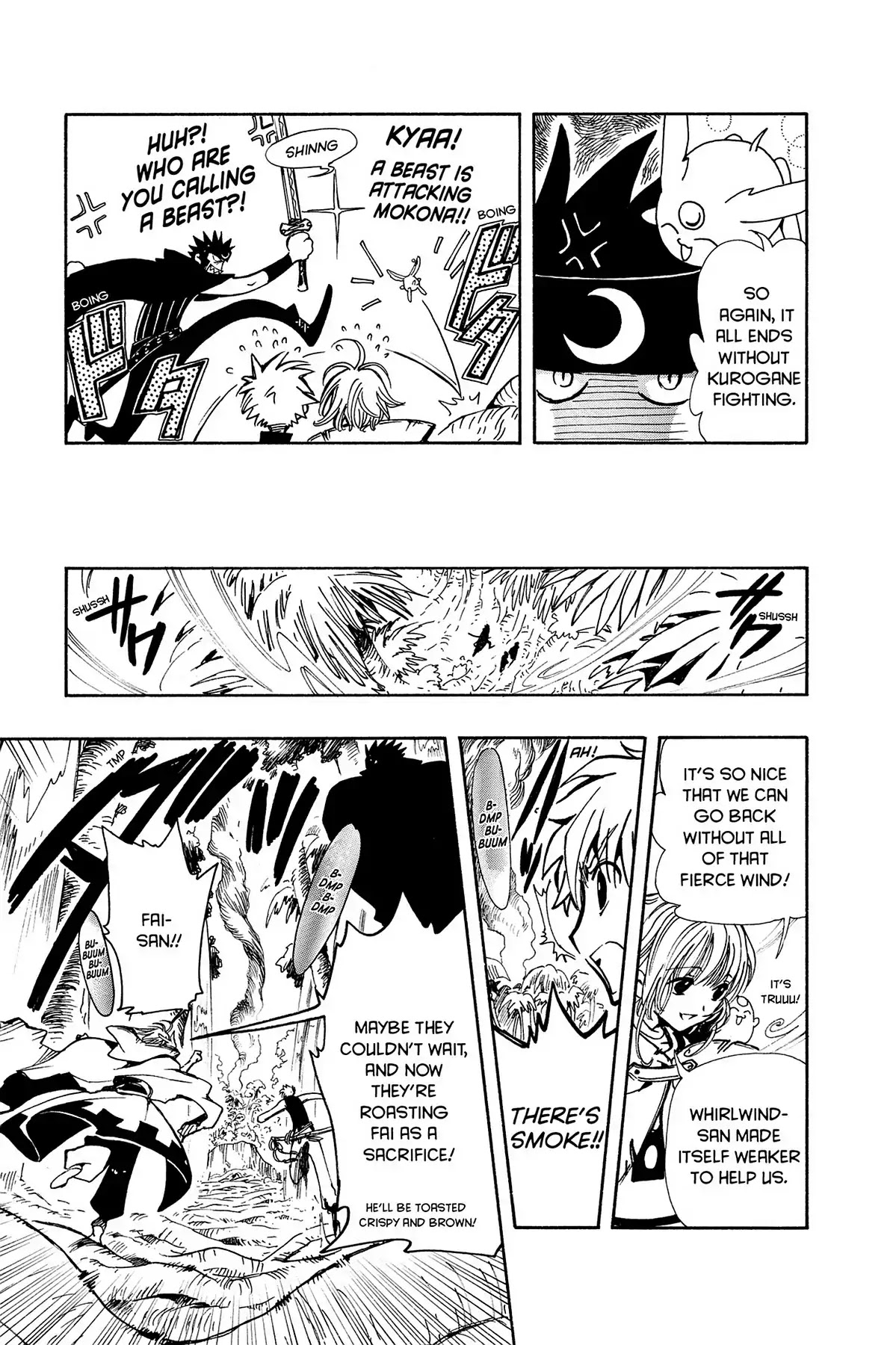 Tsubasa: Reservoir Chronicle Chapter 52 page 10 - Chapter 52: A Gift from the Beast