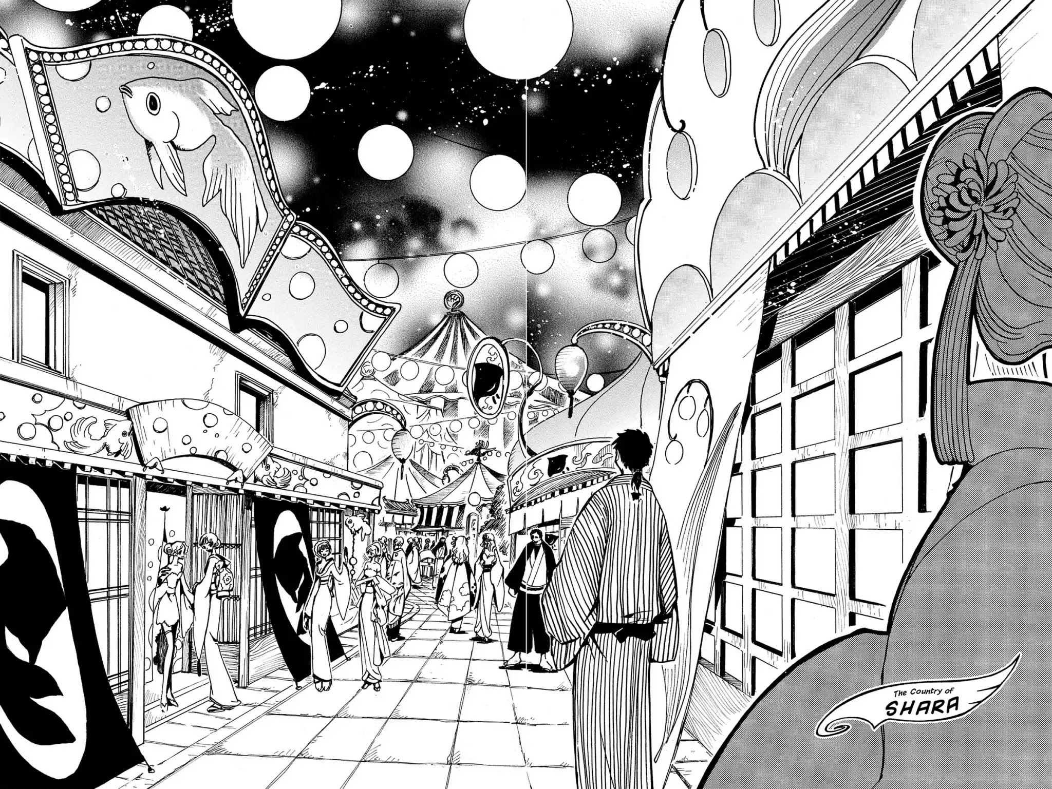 Tsubasa: Reservoir Chronicle Chapter 53 page 11 - Chapter 53: The Two Powers