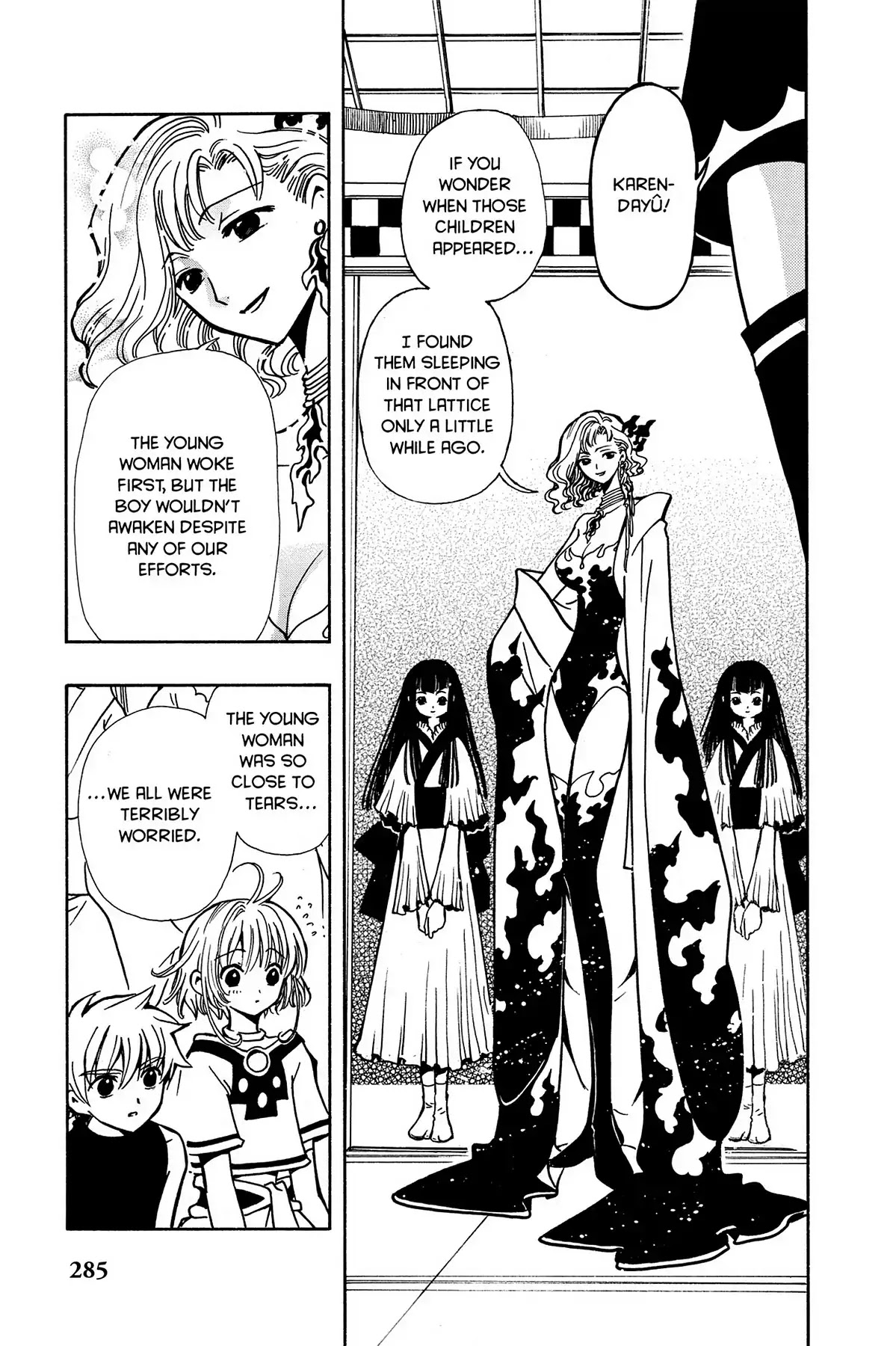 Tsubasa: Reservoir Chronicle Chapter 53 page 15 - Chapter 53: The Two Powers