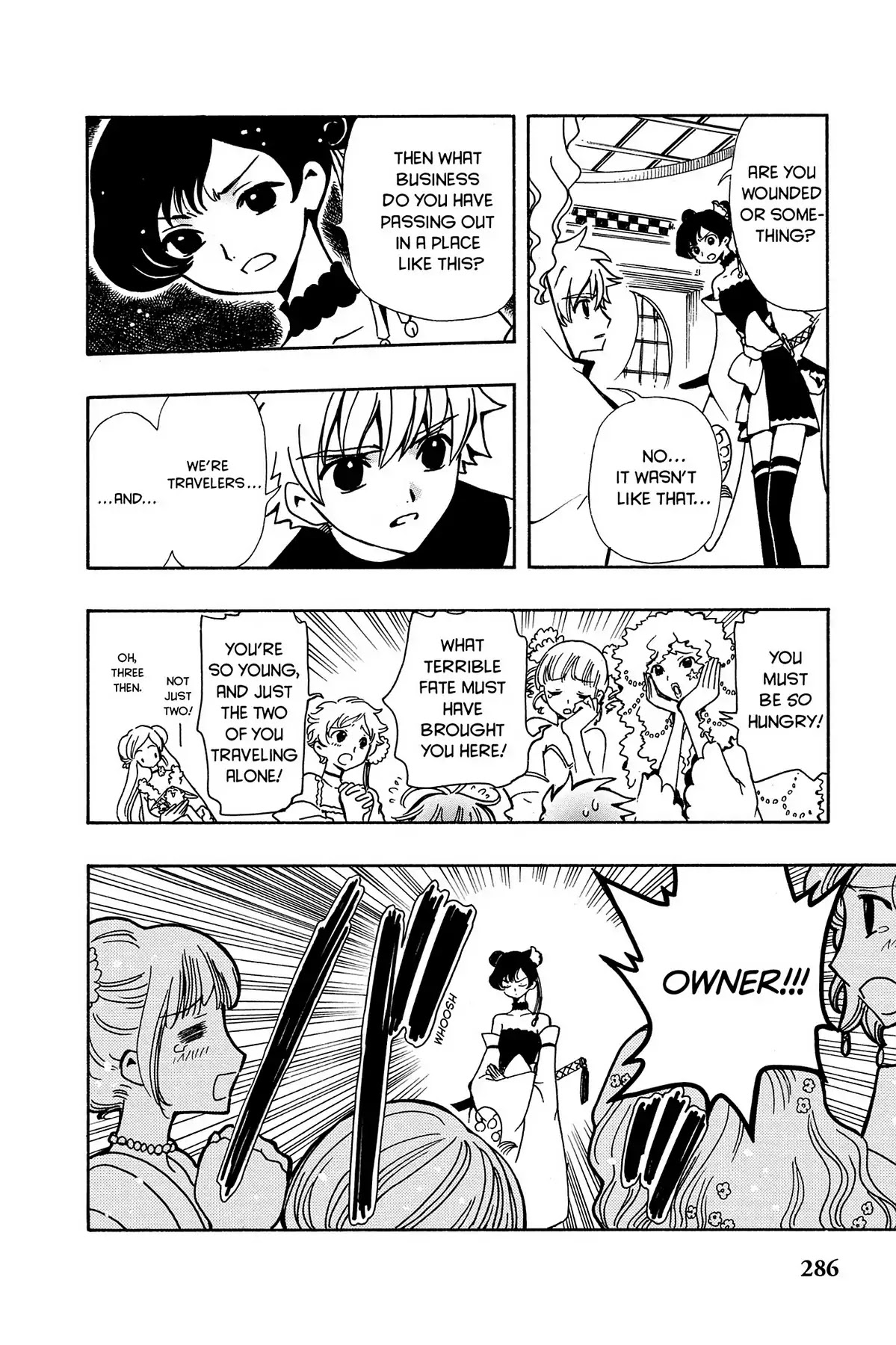 Tsubasa: Reservoir Chronicle Chapter 53 page 16 - Chapter 53: The Two Powers