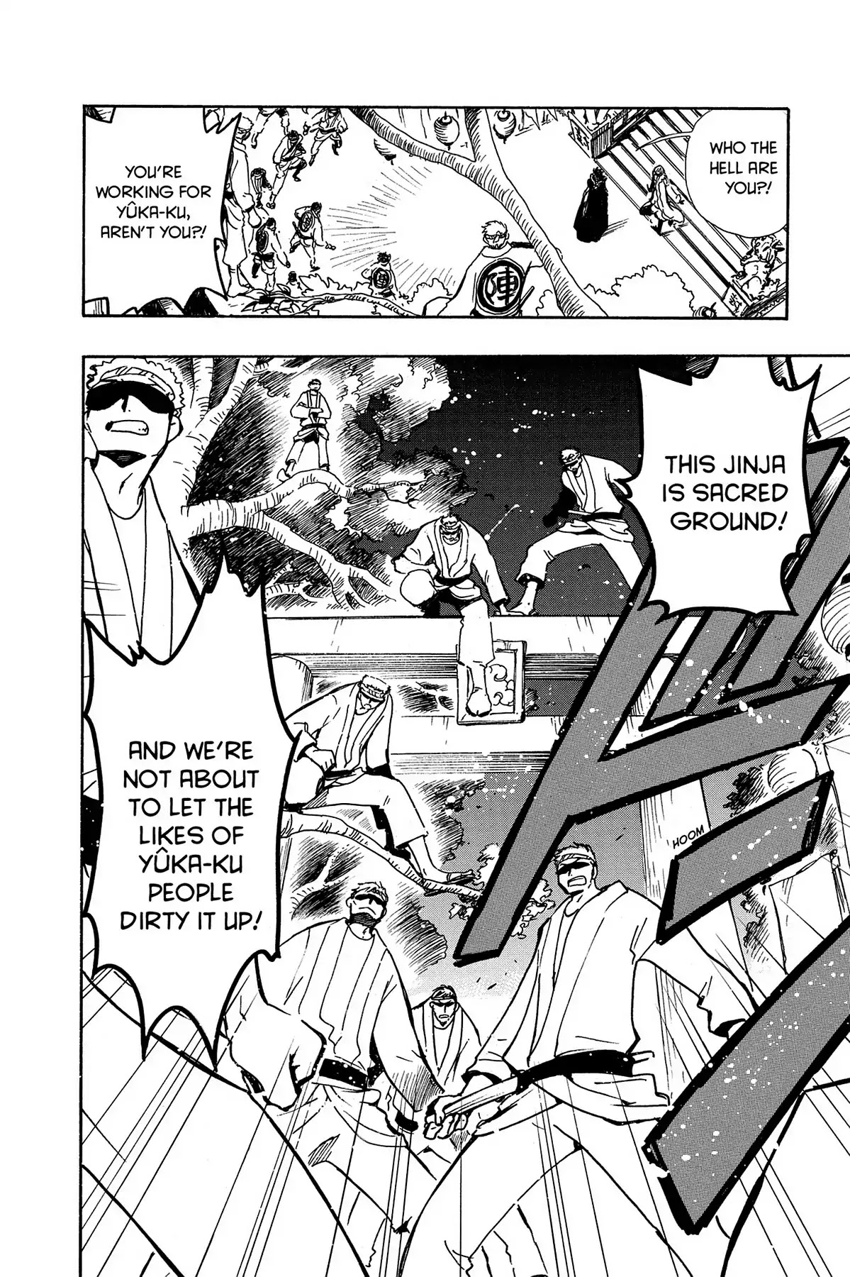 Tsubasa: Reservoir Chronicle Chapter 53 page 22 - Chapter 53: The Two Powers