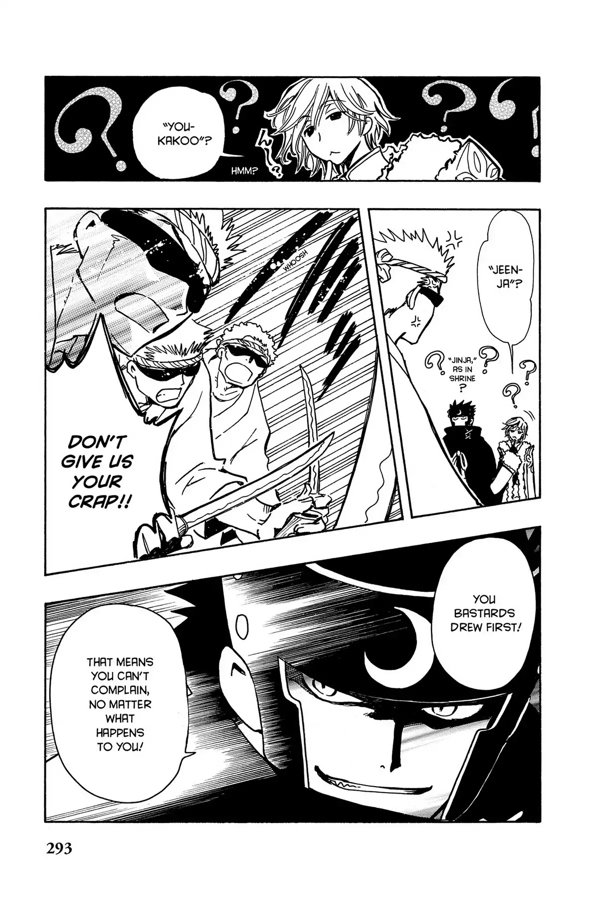 Tsubasa: Reservoir Chronicle Chapter 53 page 23 - Chapter 53: The Two Powers