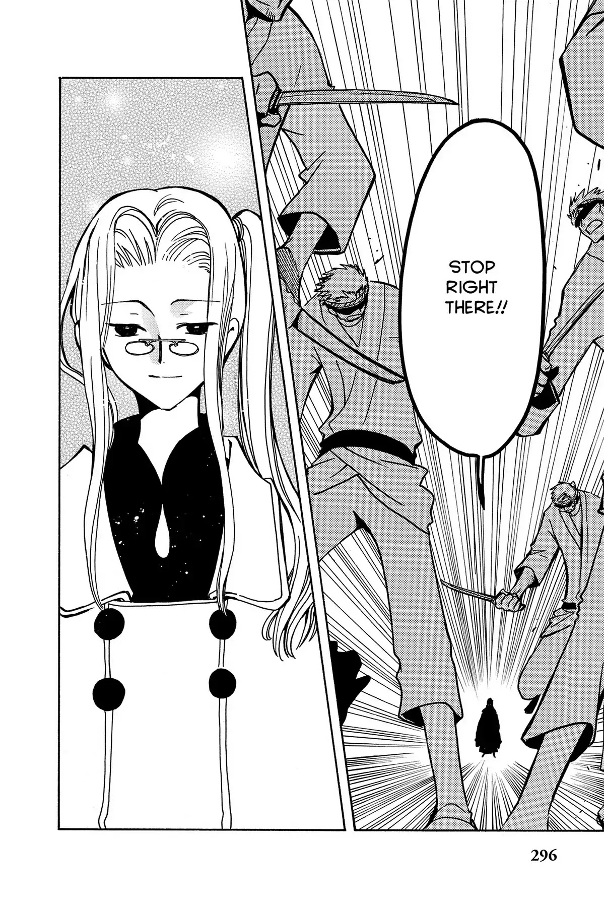Tsubasa: Reservoir Chronicle Chapter 53 page 26 - Chapter 53: The Two Powers