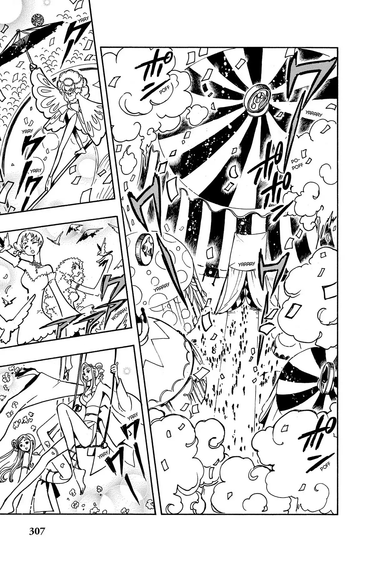Tsubasa: Reservoir Chronicle Chapter 54 page 11 - Chapter 54: The Two Gods
