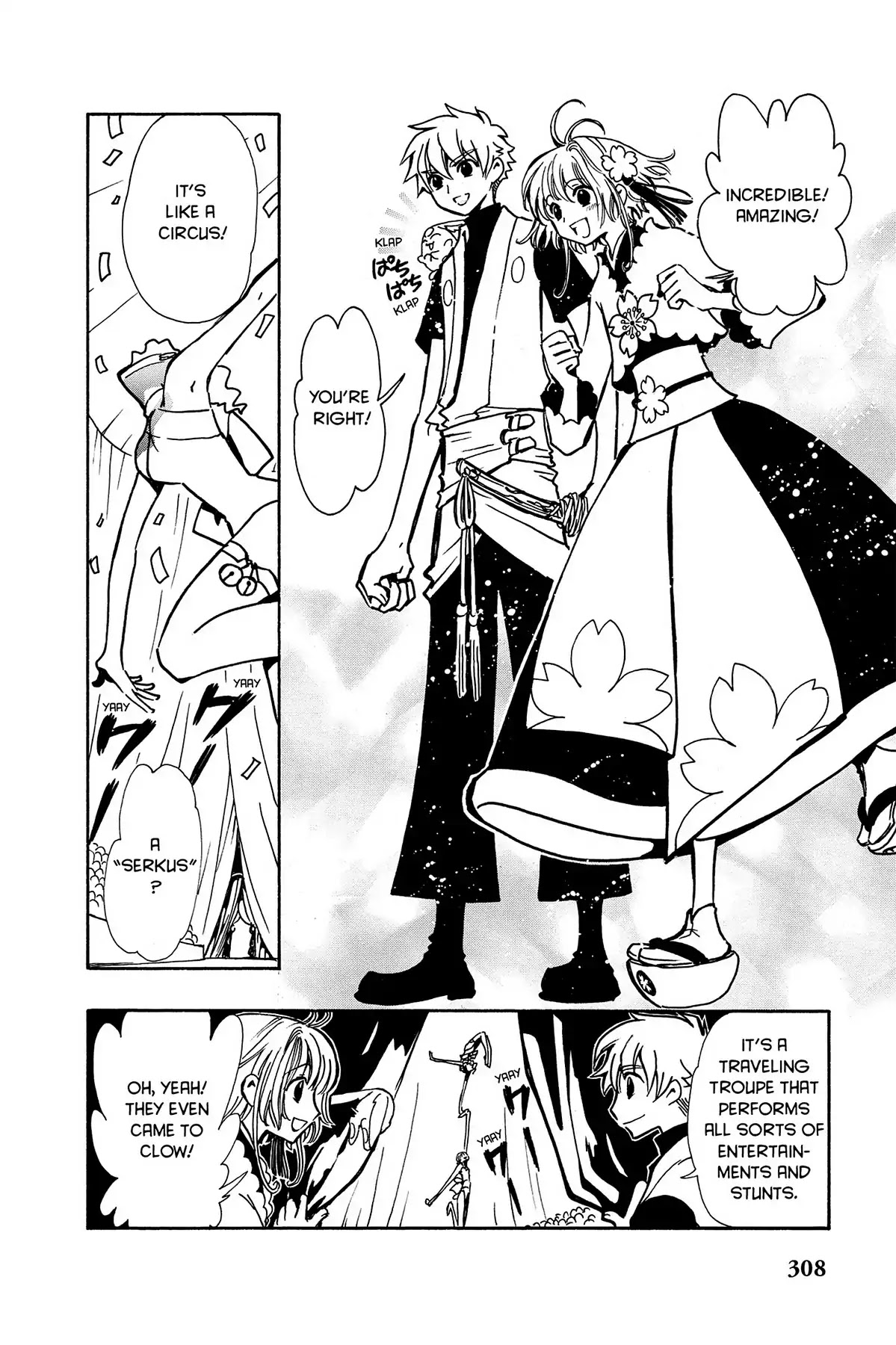 Tsubasa: Reservoir Chronicle Chapter 54 page 12 - Chapter 54: The Two Gods