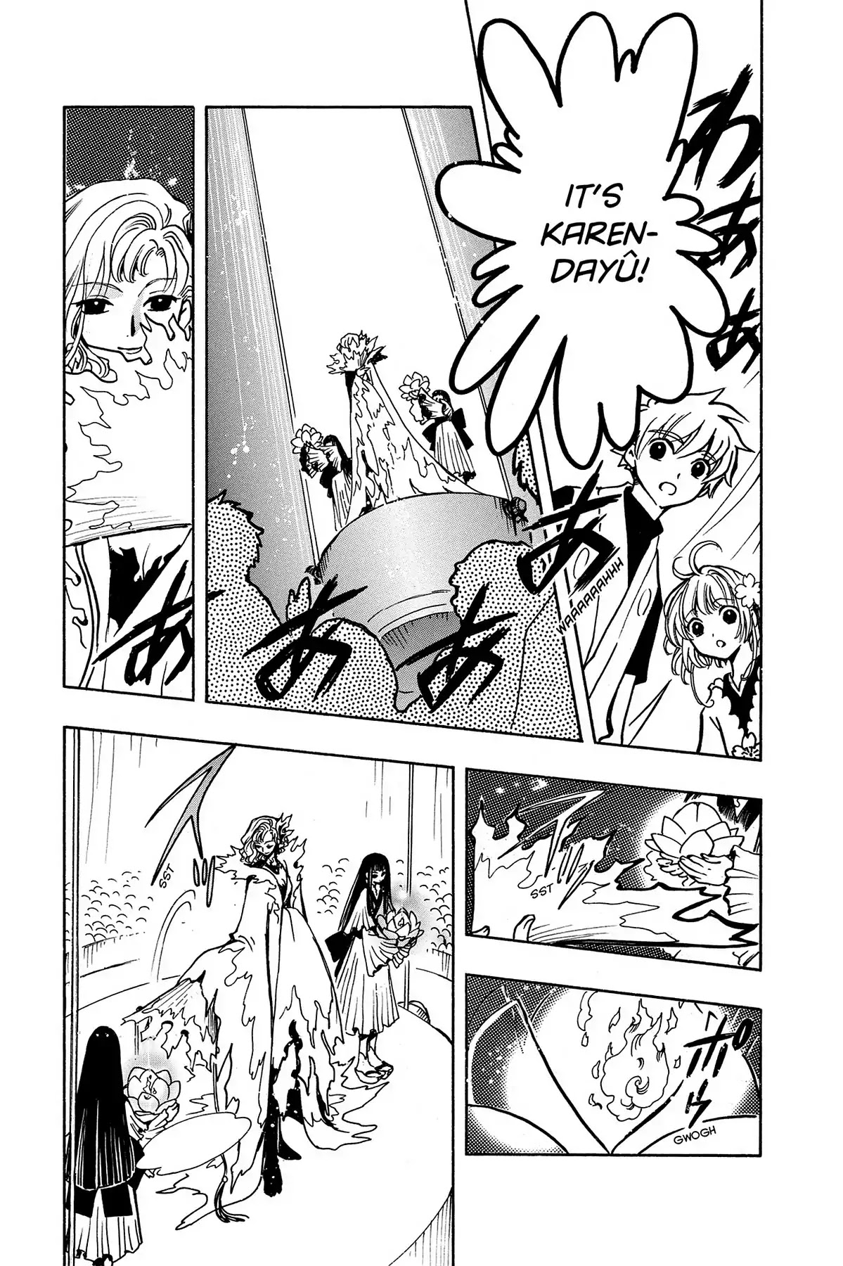 Tsubasa: Reservoir Chronicle Chapter 54 page 15 - Chapter 54: The Two Gods