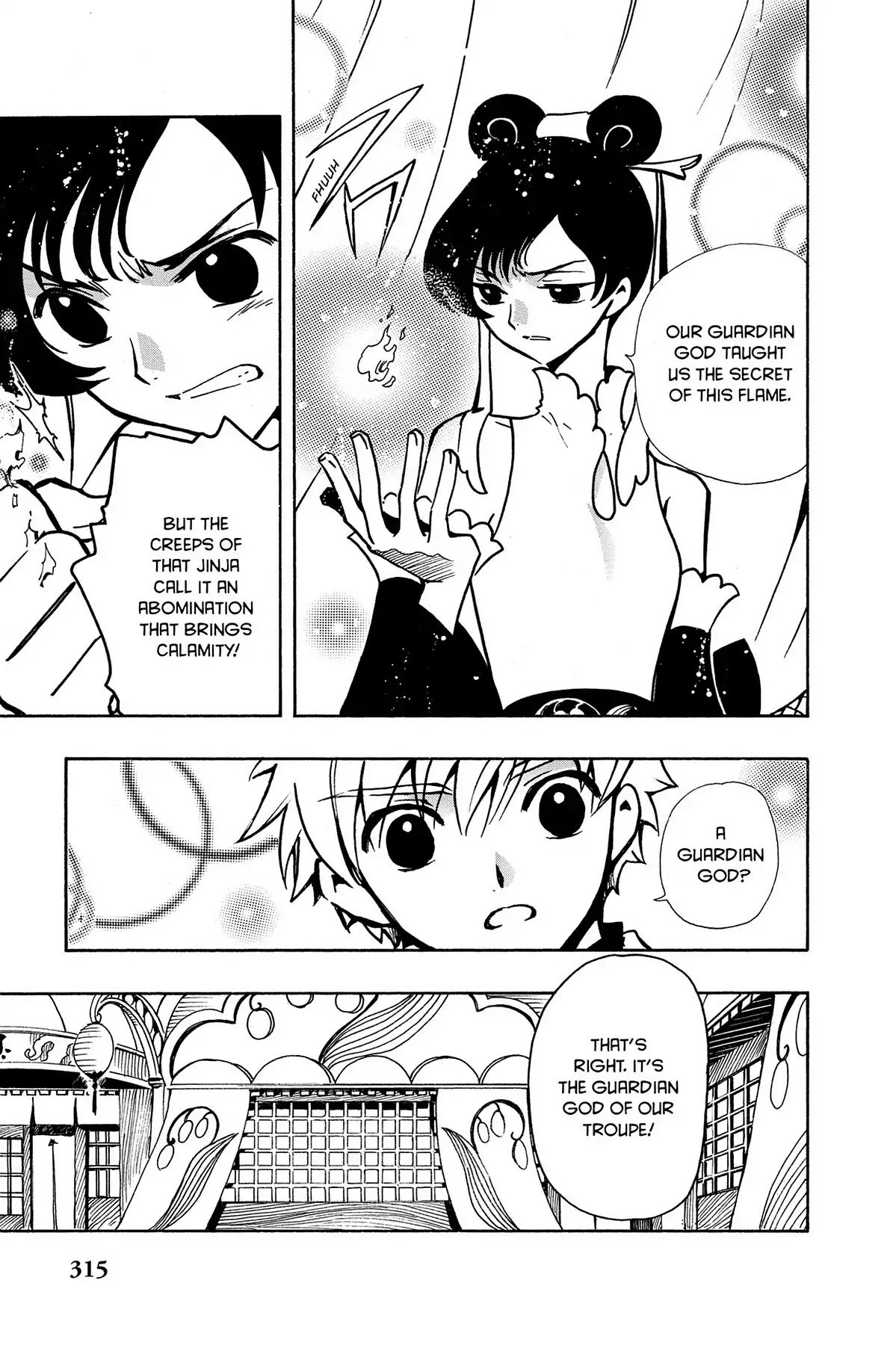 Tsubasa: Reservoir Chronicle Chapter 54 page 18 - Chapter 54: The Two Gods