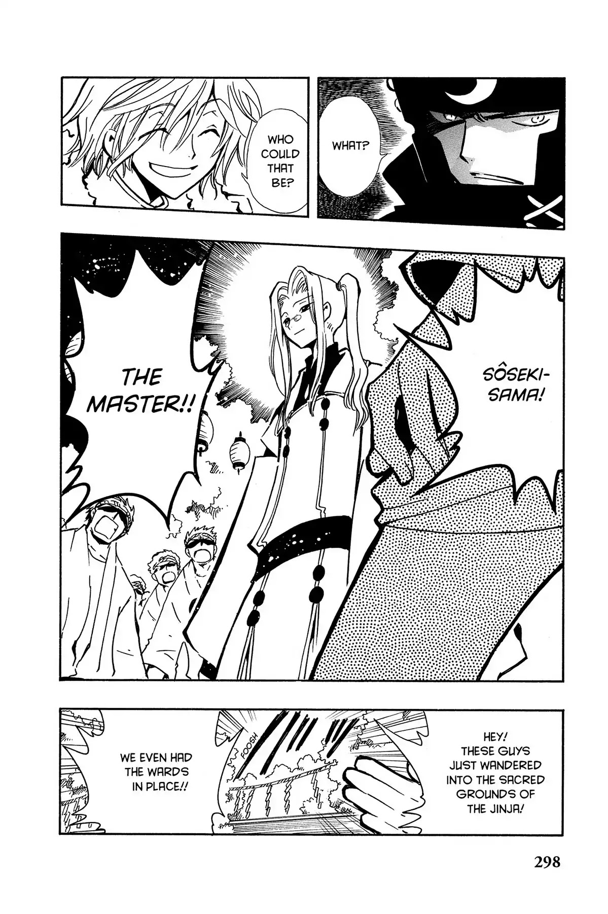 Tsubasa: Reservoir Chronicle Chapter 54 page 2 - Chapter 54: The Two Gods