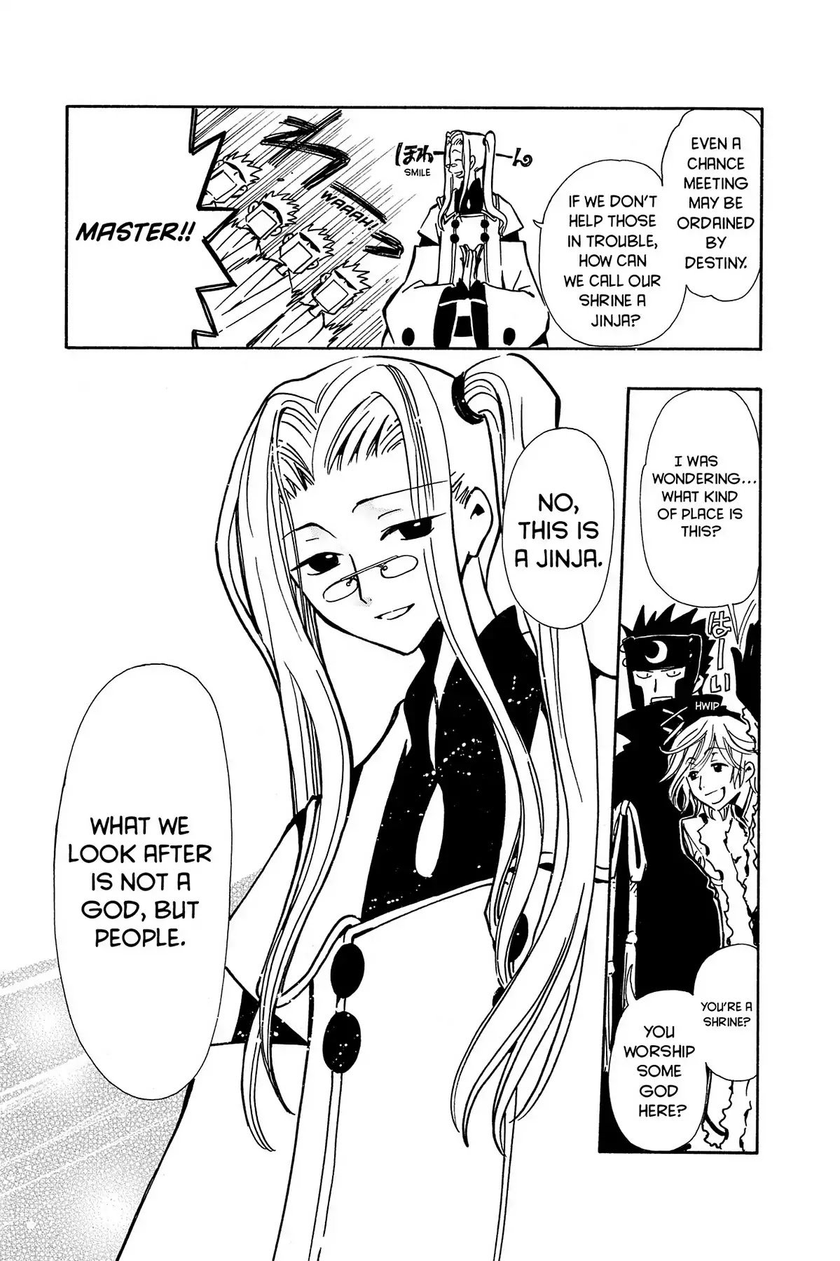 Tsubasa: Reservoir Chronicle Chapter 54 page 5 - Chapter 54: The Two Gods