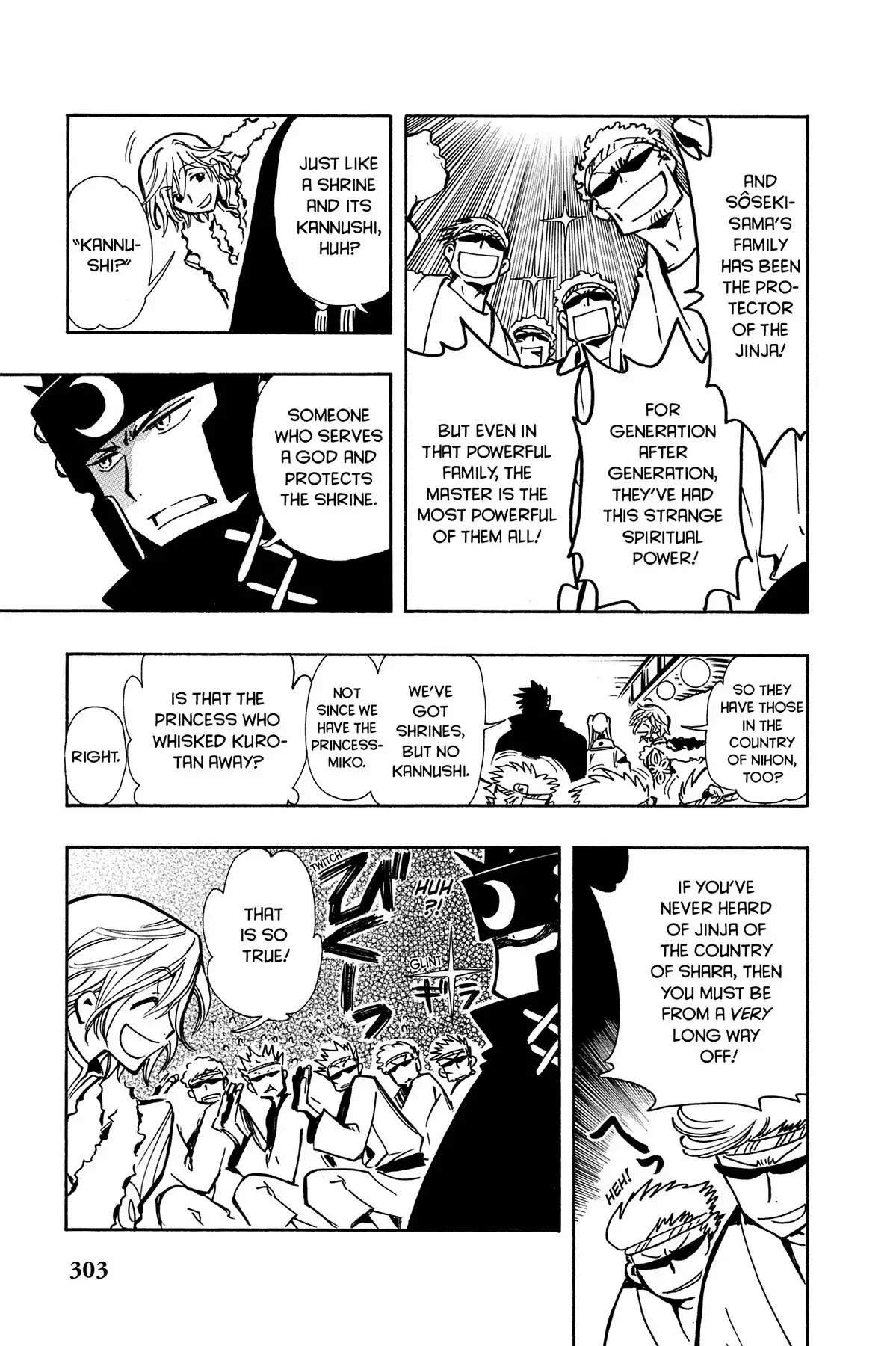 Tsubasa: Reservoir Chronicle Chapter 54 page 7 - Chapter 54: The Two Gods
