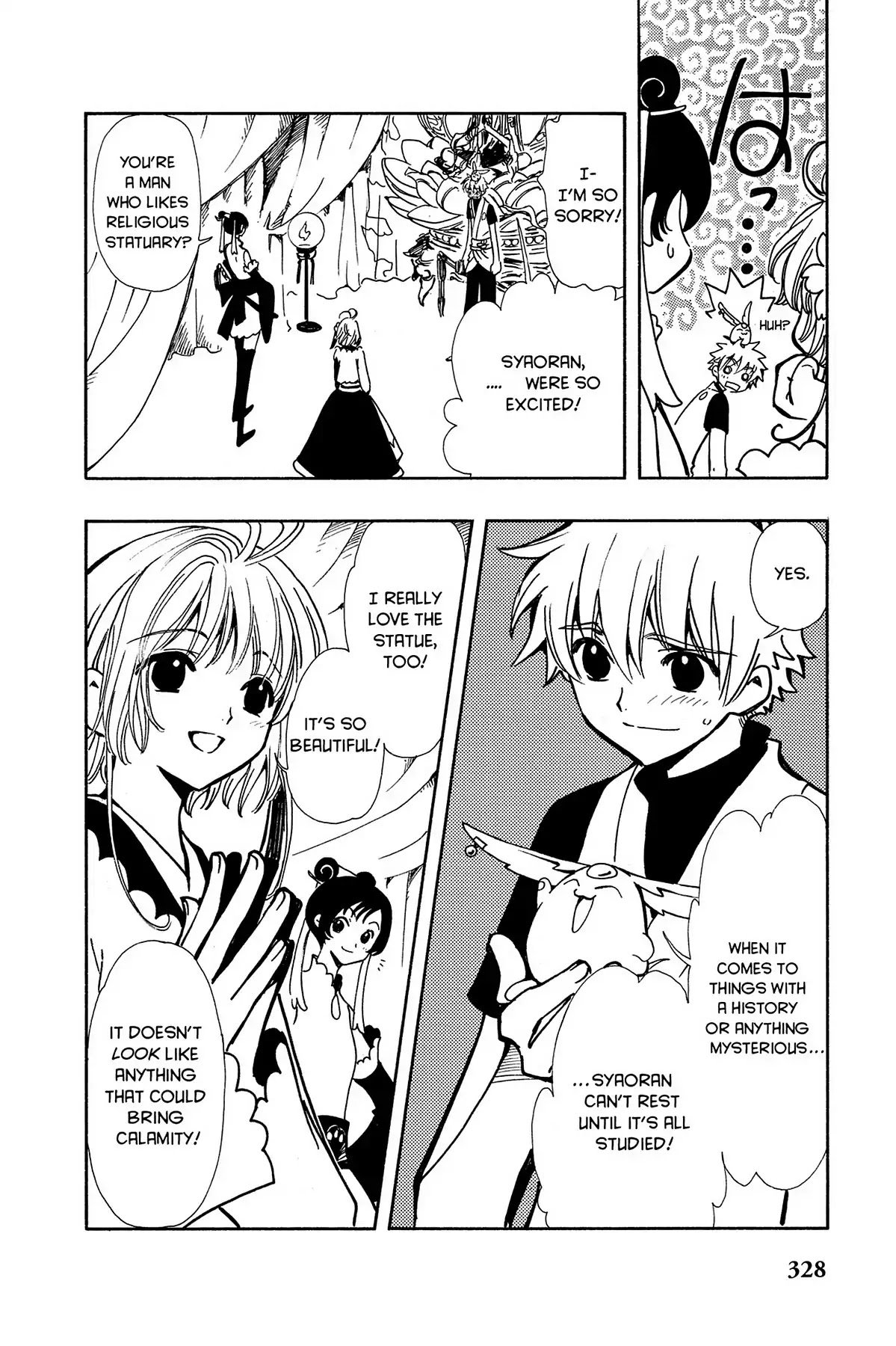 Tsubasa: Reservoir Chronicle Chapter 55 page 12 - Chapter 55: God's Tears