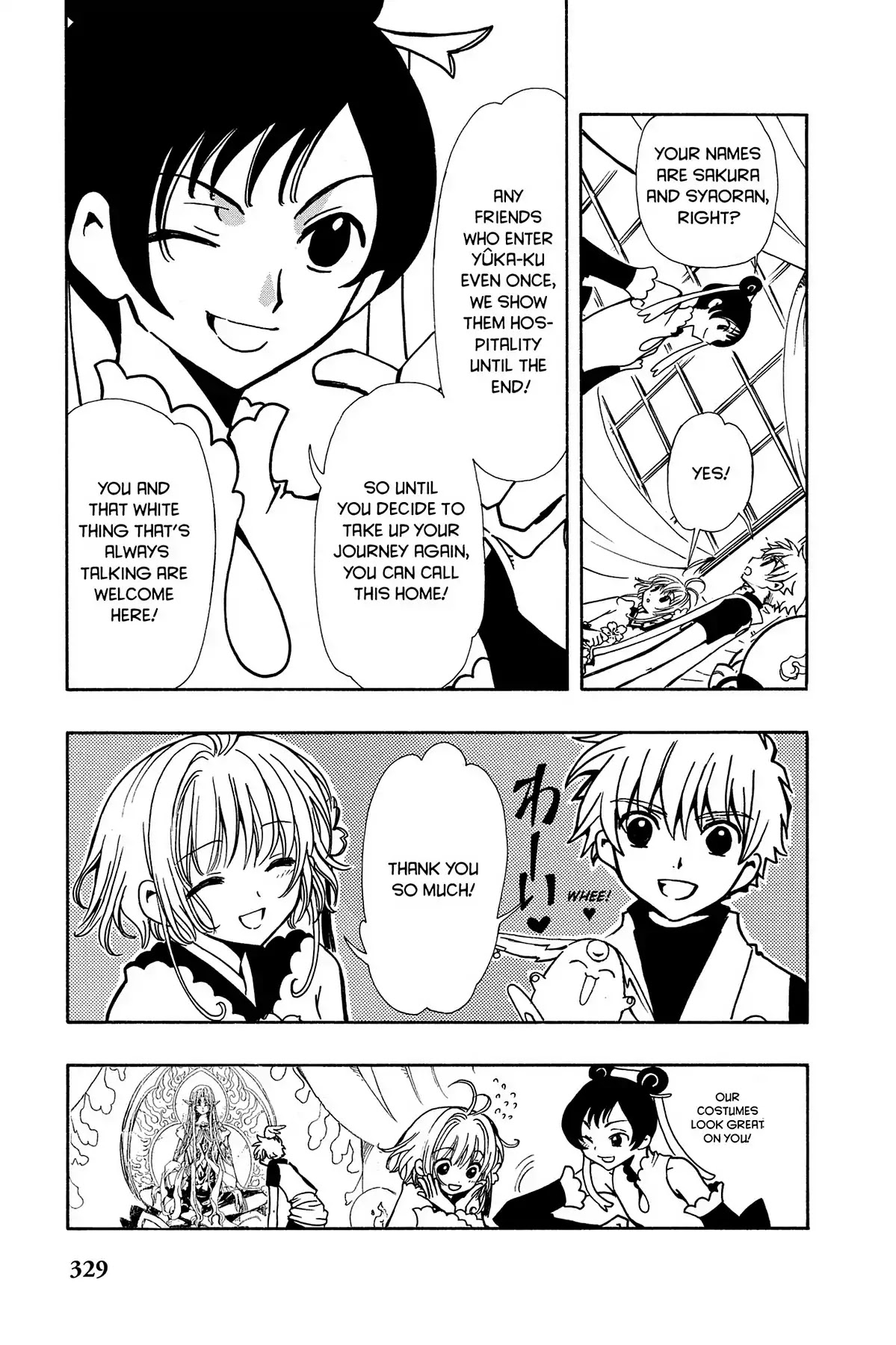 Tsubasa: Reservoir Chronicle Chapter 55 page 13 - Chapter 55: God's Tears