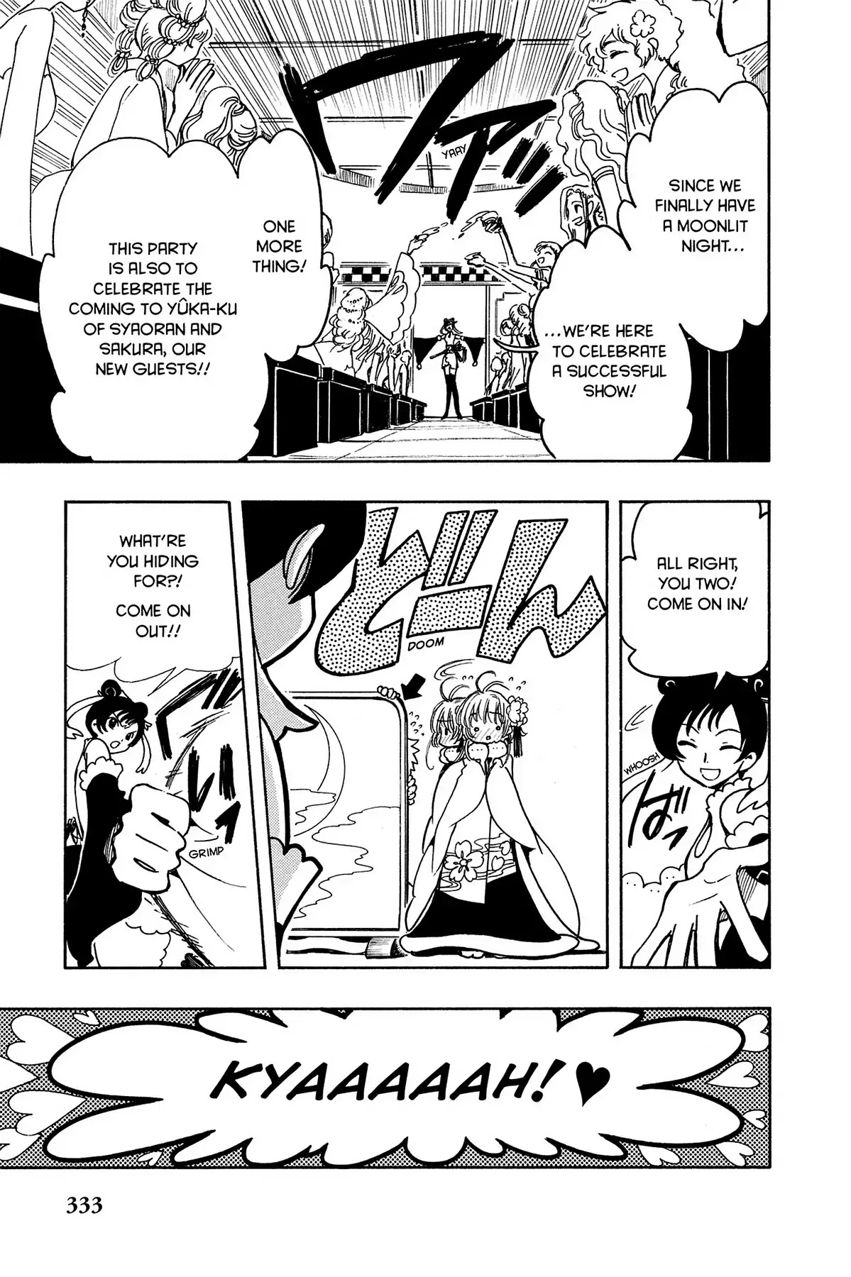Tsubasa: Reservoir Chronicle Chapter 55 page 17 - Chapter 55: God's Tears