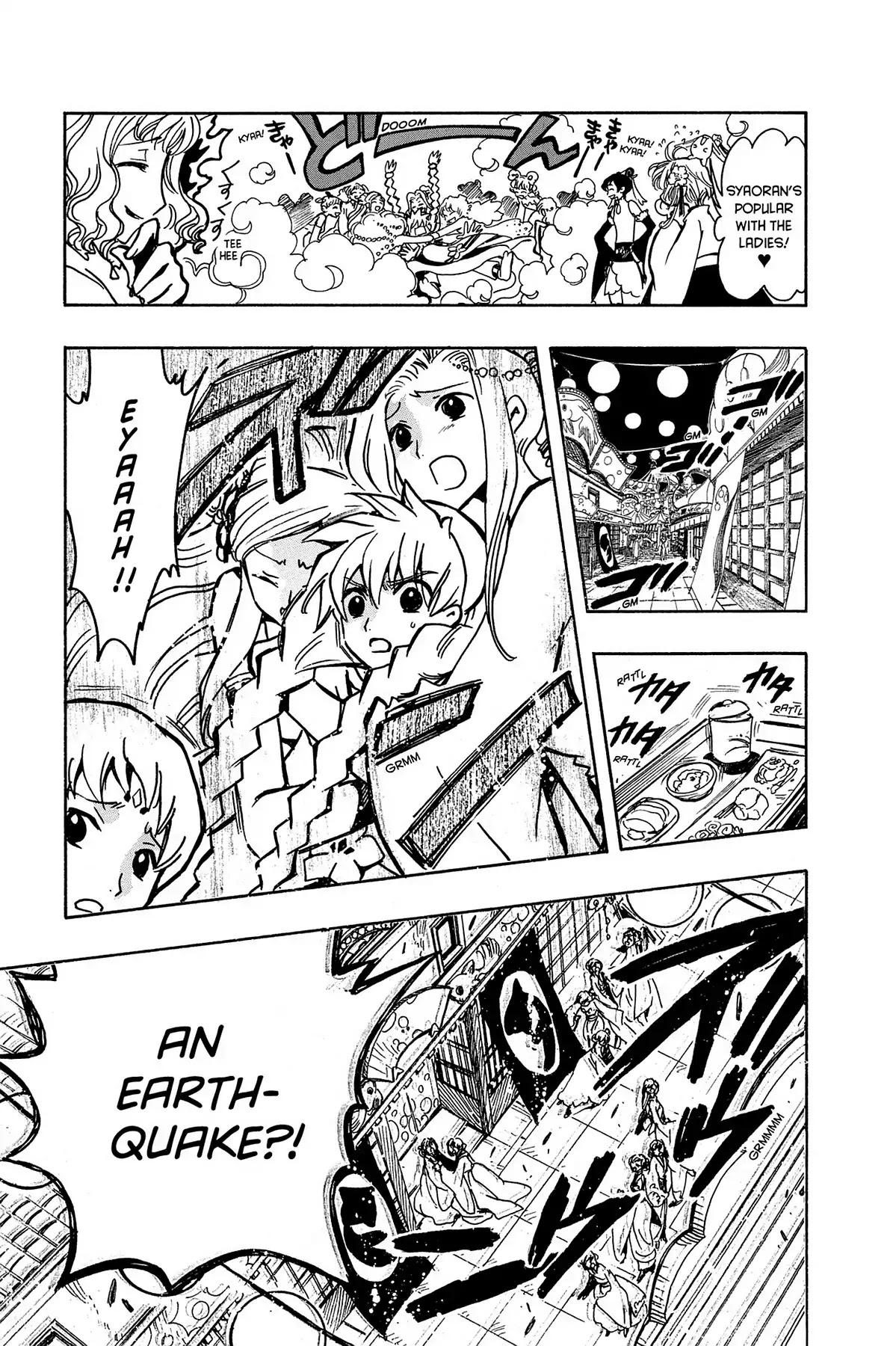 Tsubasa: Reservoir Chronicle Chapter 55 page 19 - Chapter 55: God's Tears