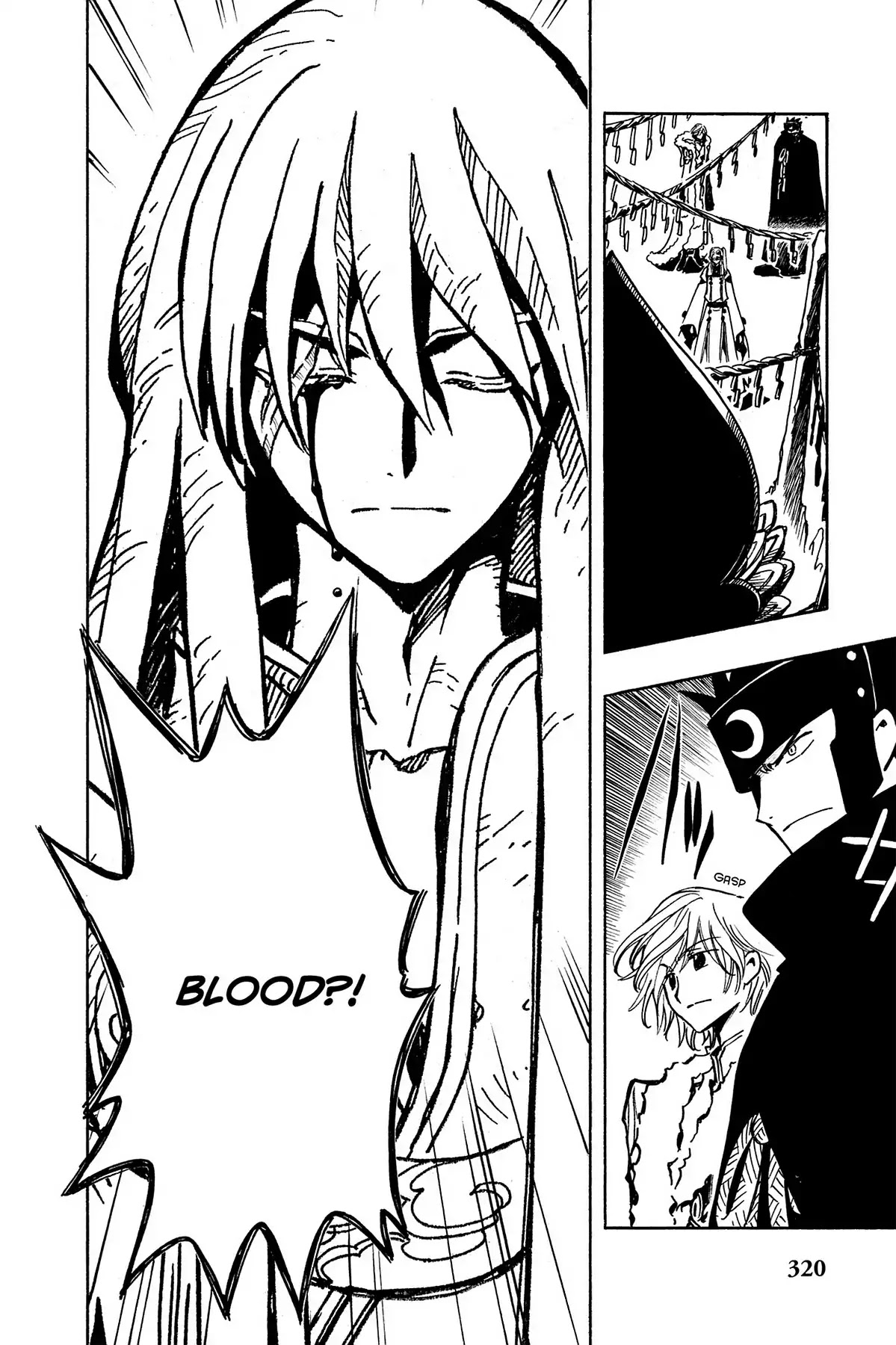 Tsubasa: Reservoir Chronicle Chapter 55 page 4 - Chapter 55: God's Tears