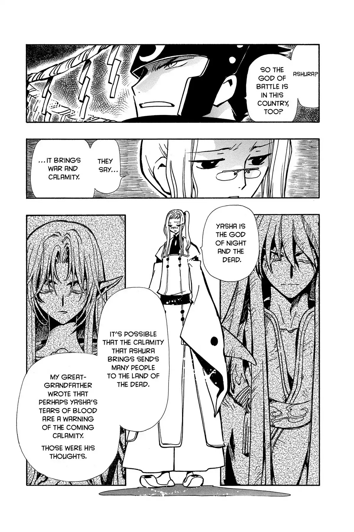 Tsubasa: Reservoir Chronicle Chapter 55 page 7 - Chapter 55: God's Tears