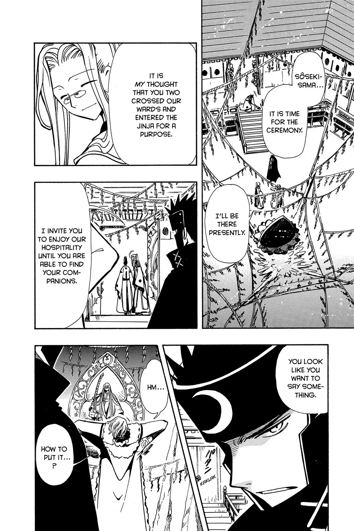 Tsubasa: Reservoir Chronicle Chapter 55 page 8 - Chapter 55: God's Tears