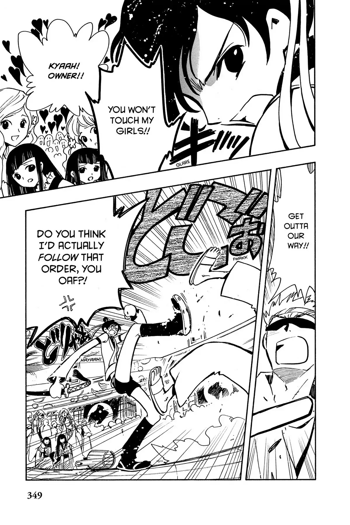 Tsubasa: Reservoir Chronicle Chapter 56 page 11 - Chapter 56: Men and Women