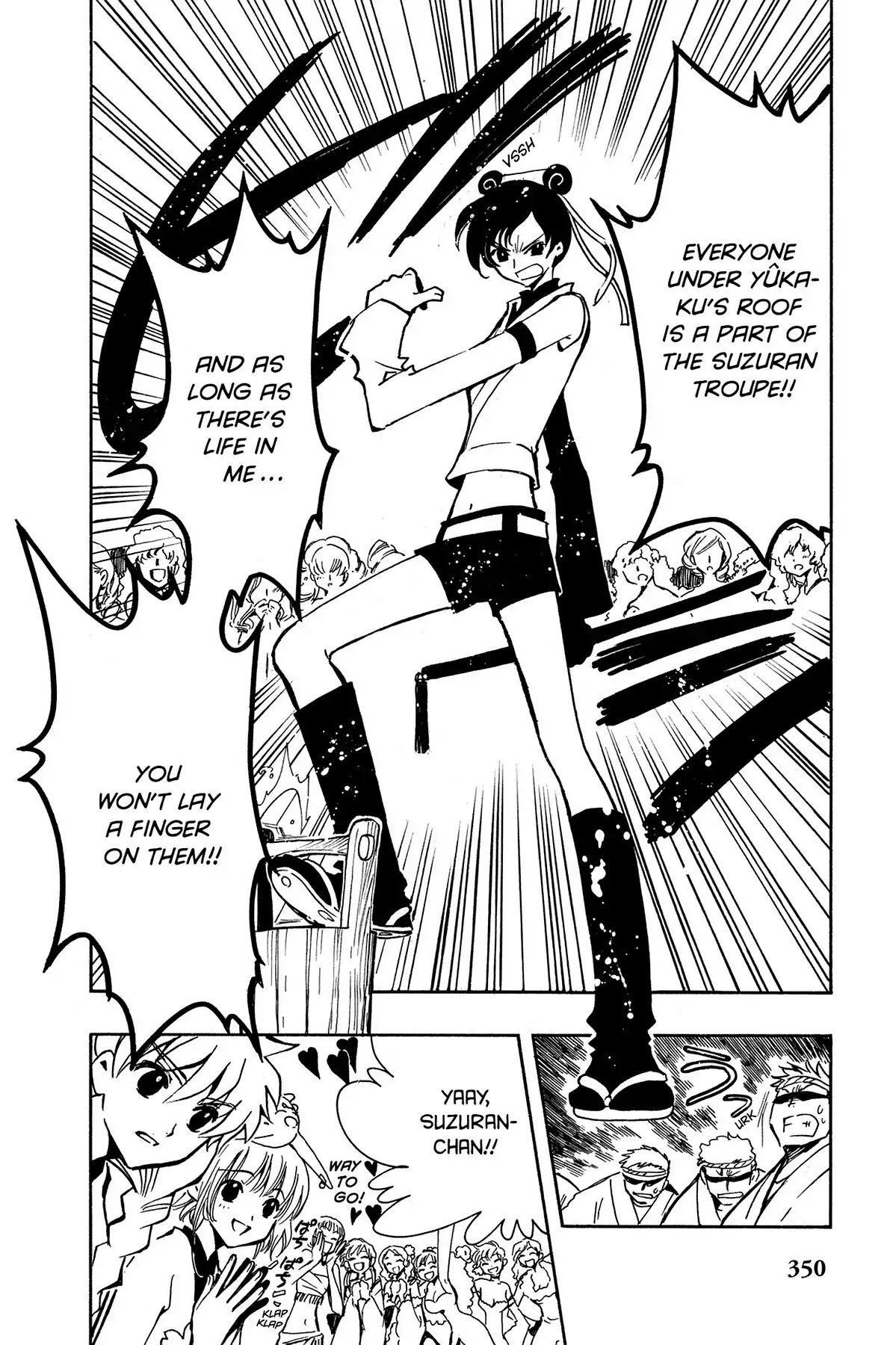 Tsubasa: Reservoir Chronicle Chapter 56 page 12 - Chapter 56: Men and Women