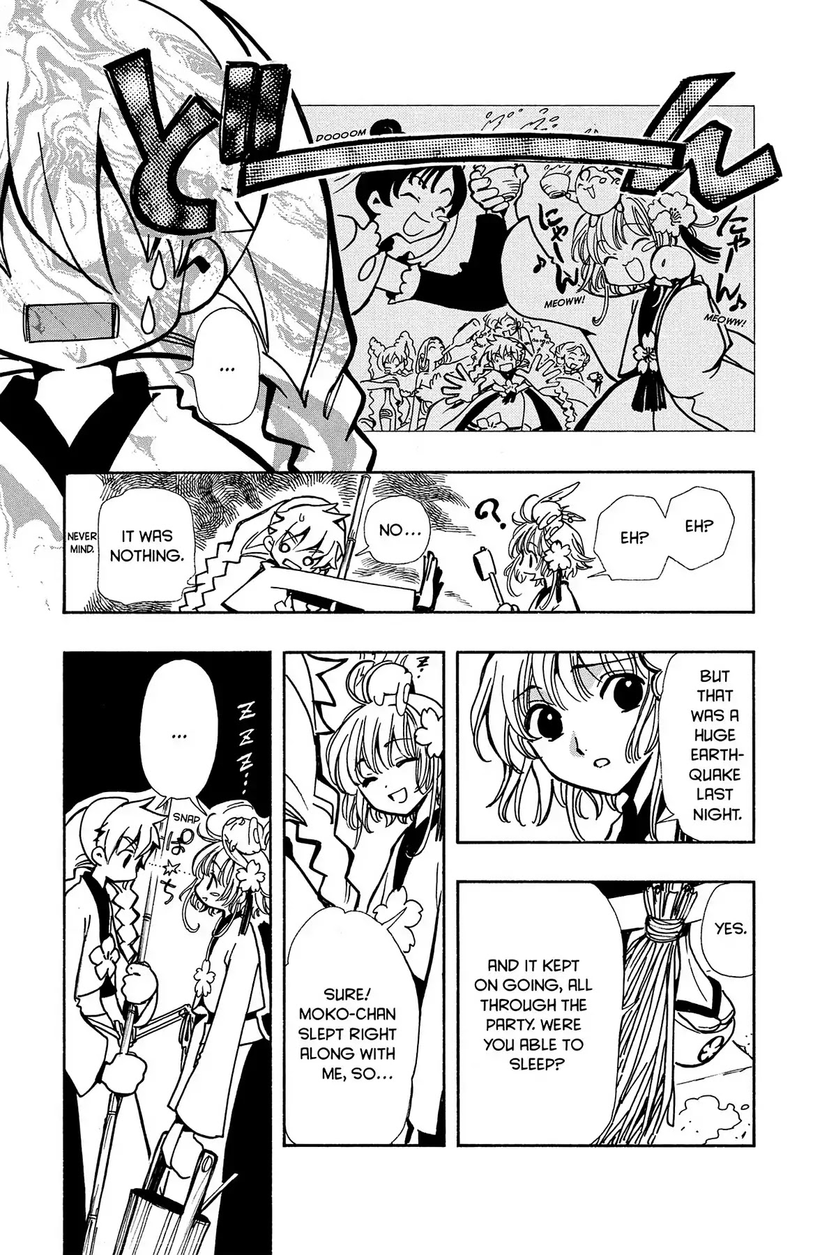 Tsubasa: Reservoir Chronicle Chapter 56 page 3 - Chapter 56: Men and Women