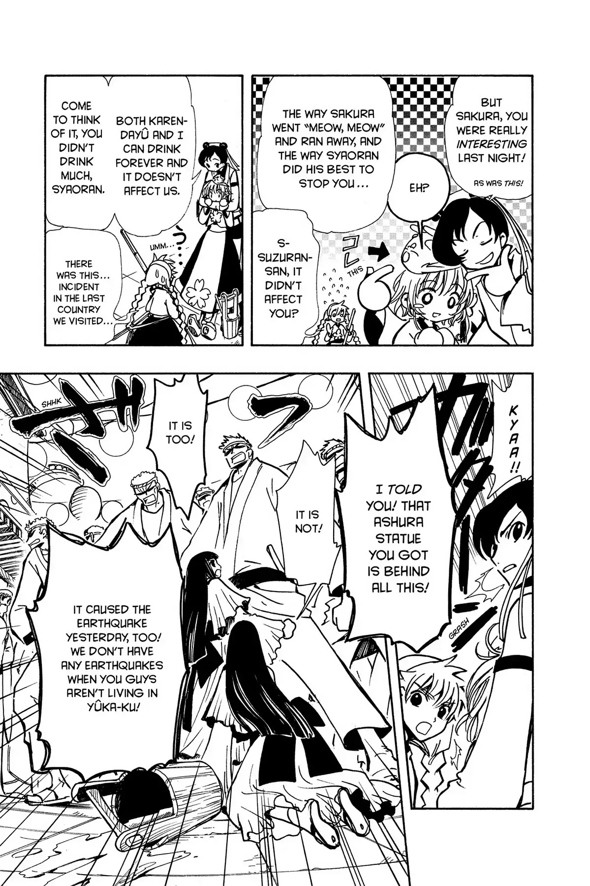Tsubasa: Reservoir Chronicle Chapter 56 page 9 - Chapter 56: Men and Women
