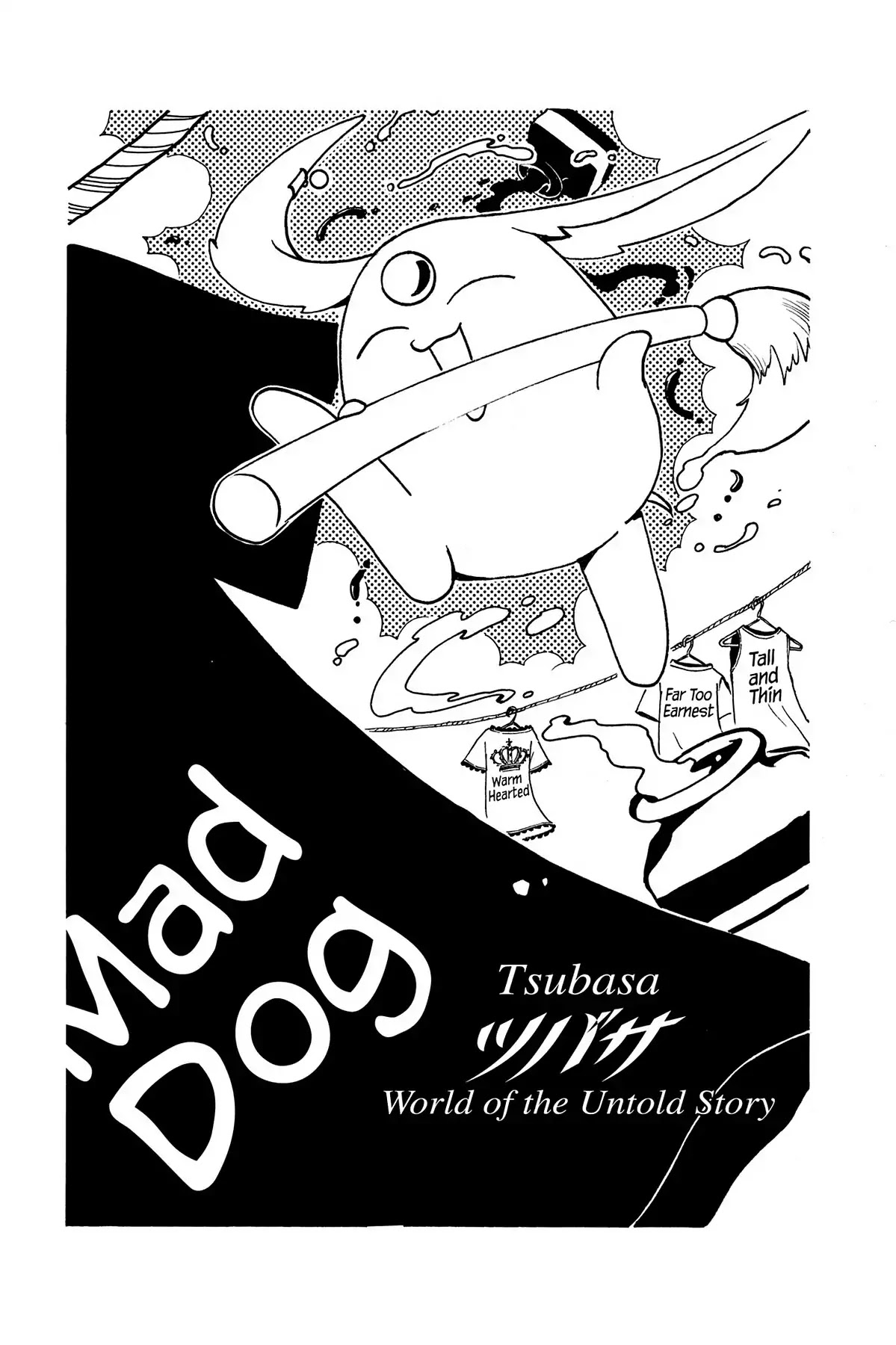 Tsubasa: Reservoir Chronicle Chapter 57.5 page 1 - Vol.3 Tsubasa: World of the Untold Story: Mad Dog