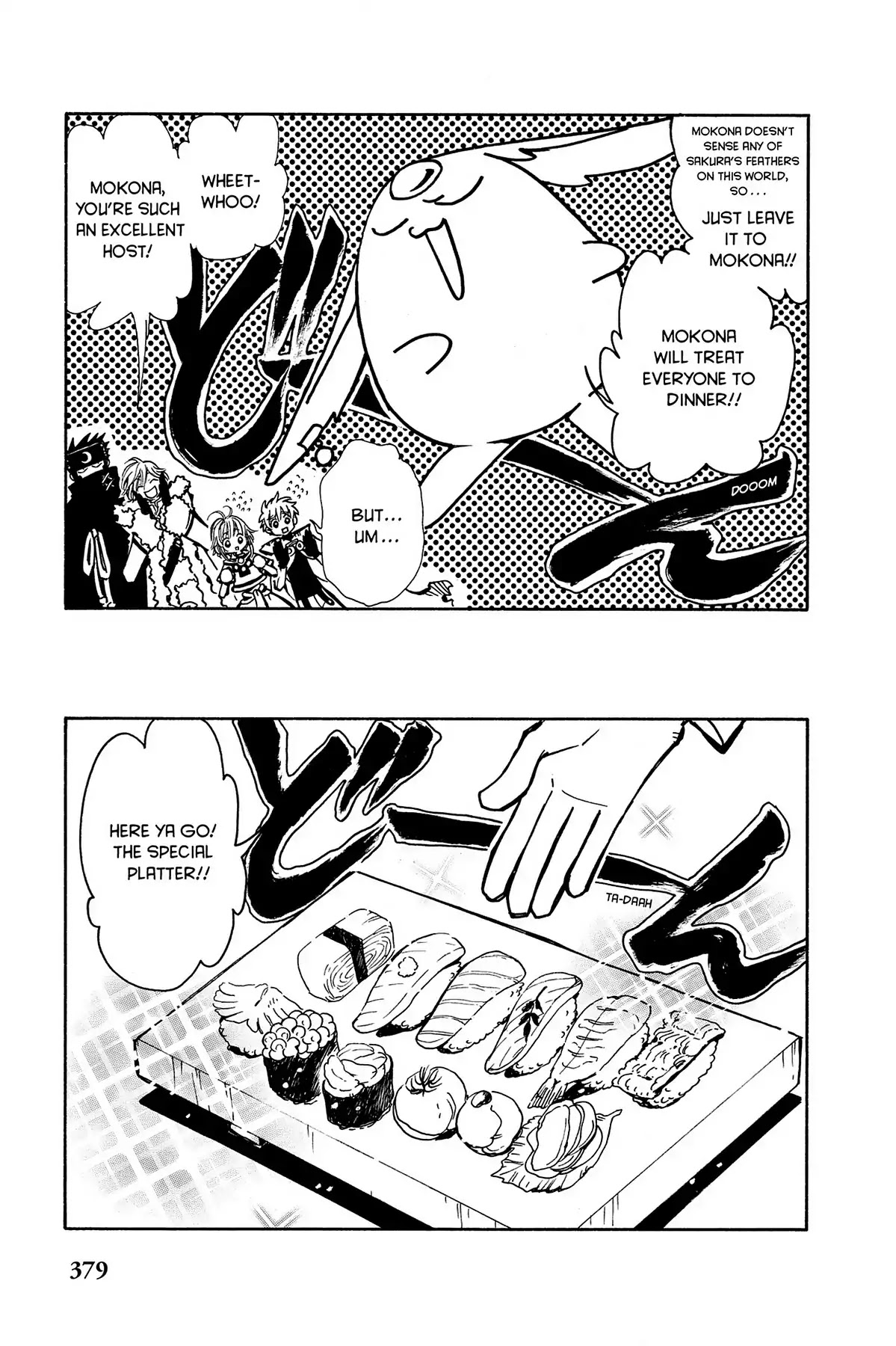 Tsubasa: Reservoir Chronicle Chapter 57.5 page 3 - Vol.3 Tsubasa: World of the Untold Story: Mad Dog