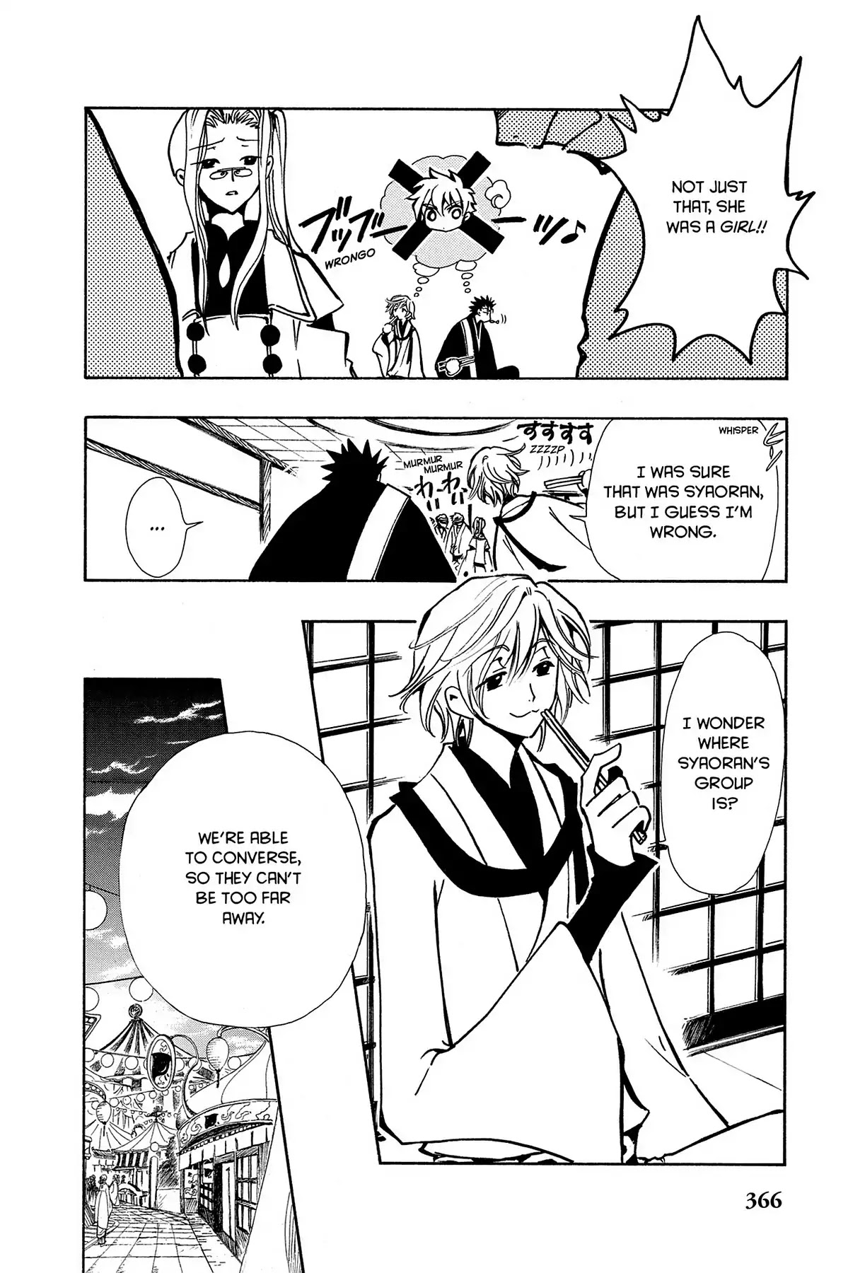Tsubasa: Reservoir Chronicle Chapter 57 page 10 - Chapter 57: Two Lines Never Meeting