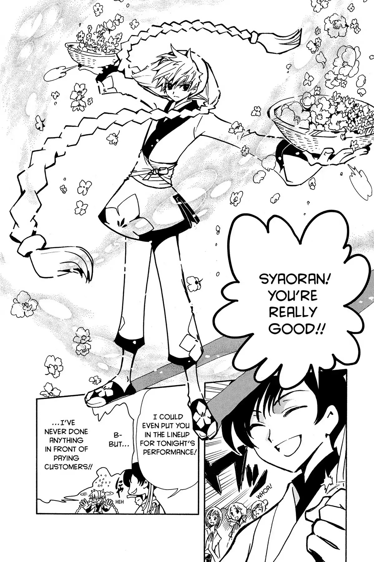 Tsubasa: Reservoir Chronicle Chapter 57 page 12 - Chapter 57: Two Lines Never Meeting