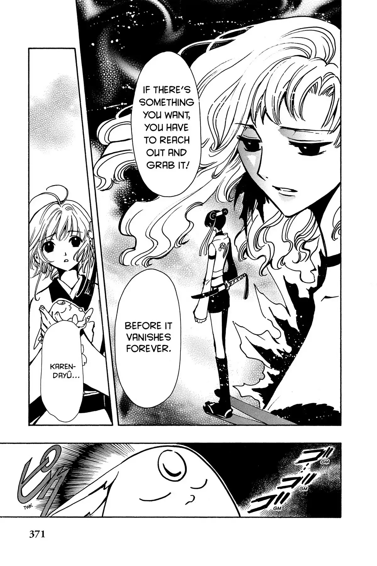 Tsubasa: Reservoir Chronicle Chapter 57 page 15 - Chapter 57: Two Lines Never Meeting