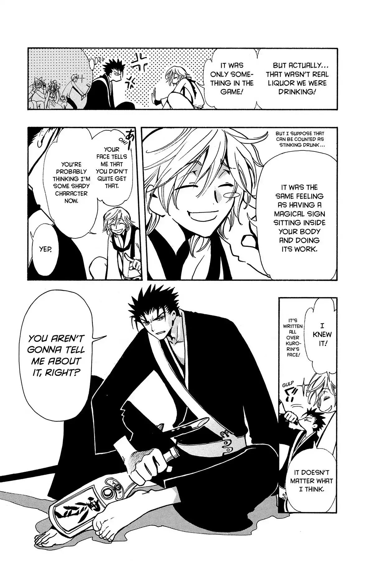 Tsubasa: Reservoir Chronicle Chapter 57 page 3 - Chapter 57: Two Lines Never Meeting