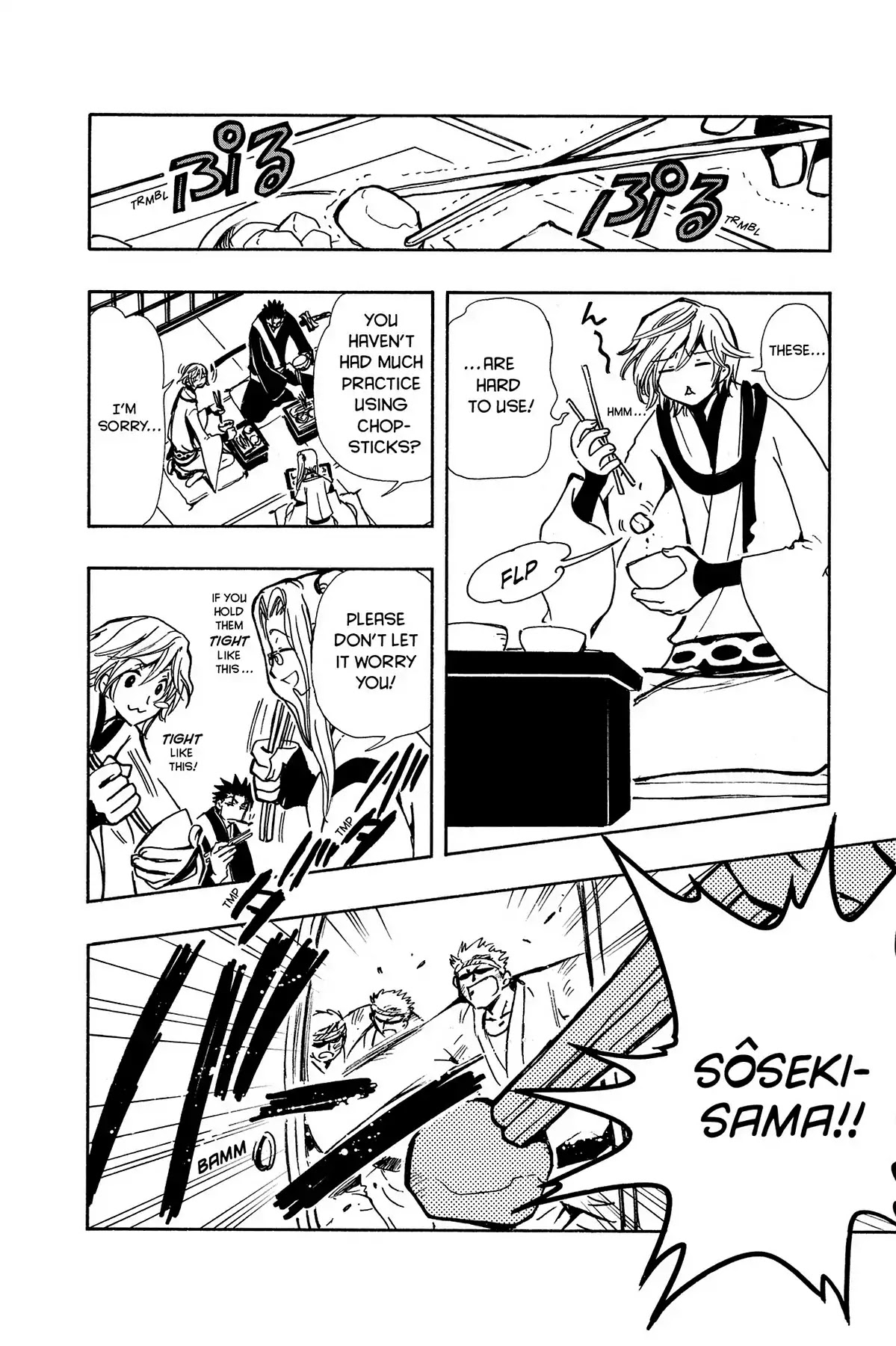 Tsubasa: Reservoir Chronicle Chapter 57 page 8 - Chapter 57: Two Lines Never Meeting