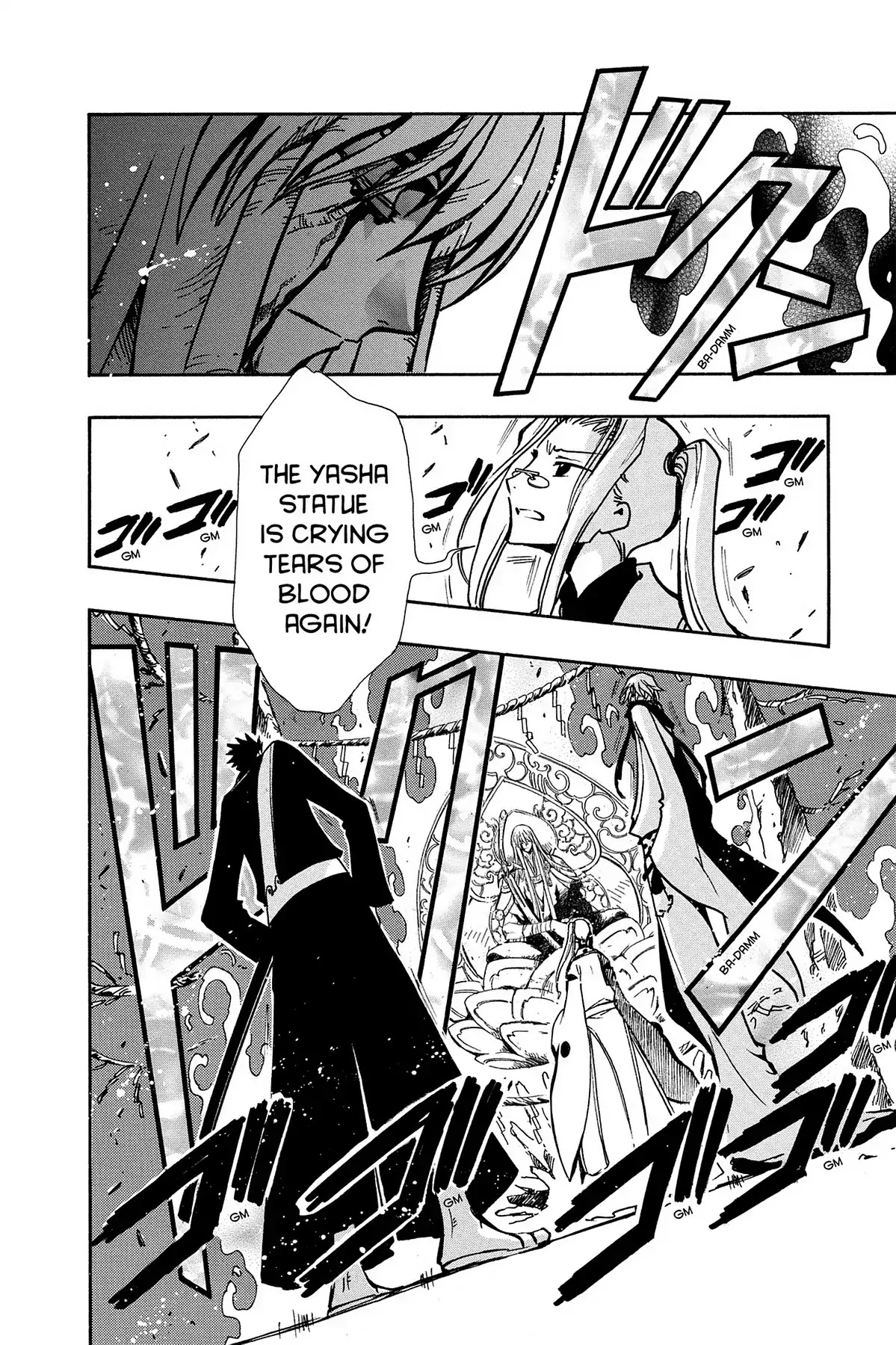 Tsubasa: Reservoir Chronicle Chapter 58 page 10 - Chapter 58: The World of Heaven