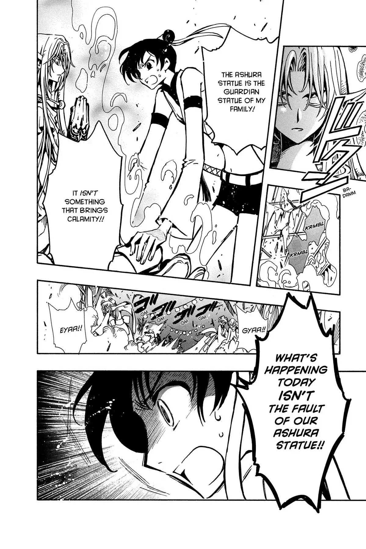 Tsubasa: Reservoir Chronicle Chapter 58 page 12 - Chapter 58: The World of Heaven