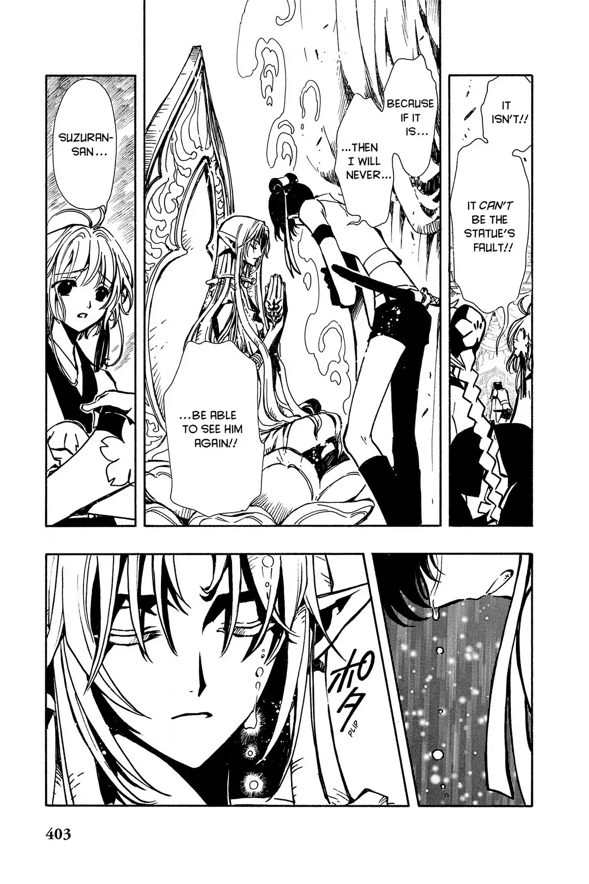 Tsubasa: Reservoir Chronicle Chapter 58 page 13 - Chapter 58: The World of Heaven