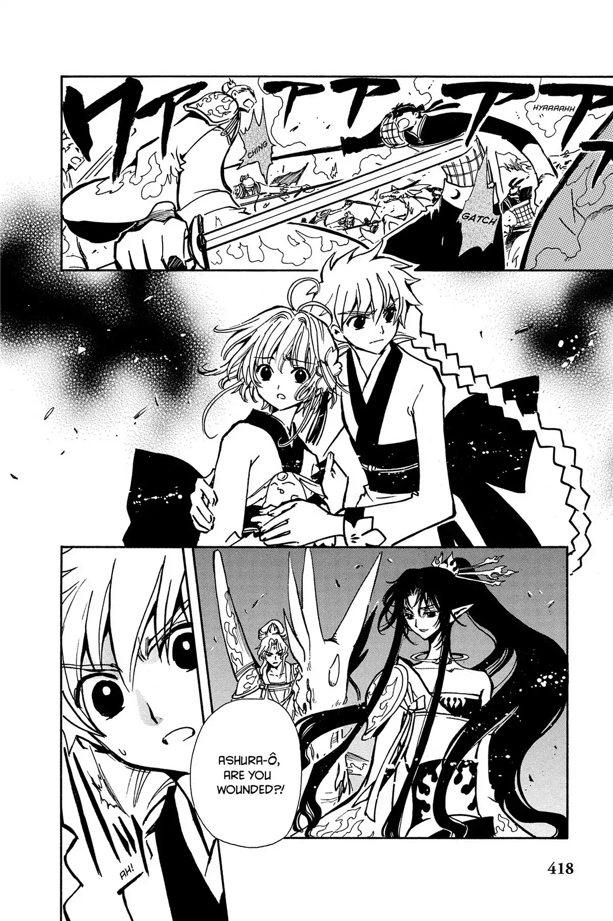Tsubasa: Reservoir Chronicle Chapter 58 page 26 - Chapter 58: The World of Heaven
