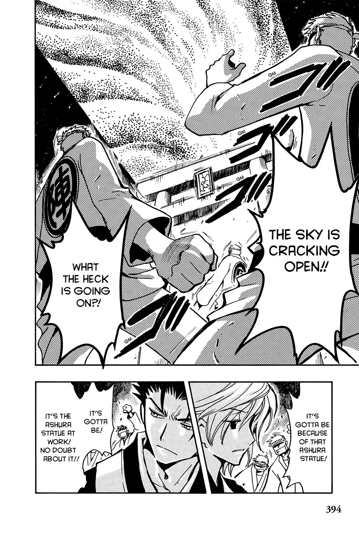 Tsubasa: Reservoir Chronicle Chapter 58 page 4 - Chapter 58: The World of Heaven