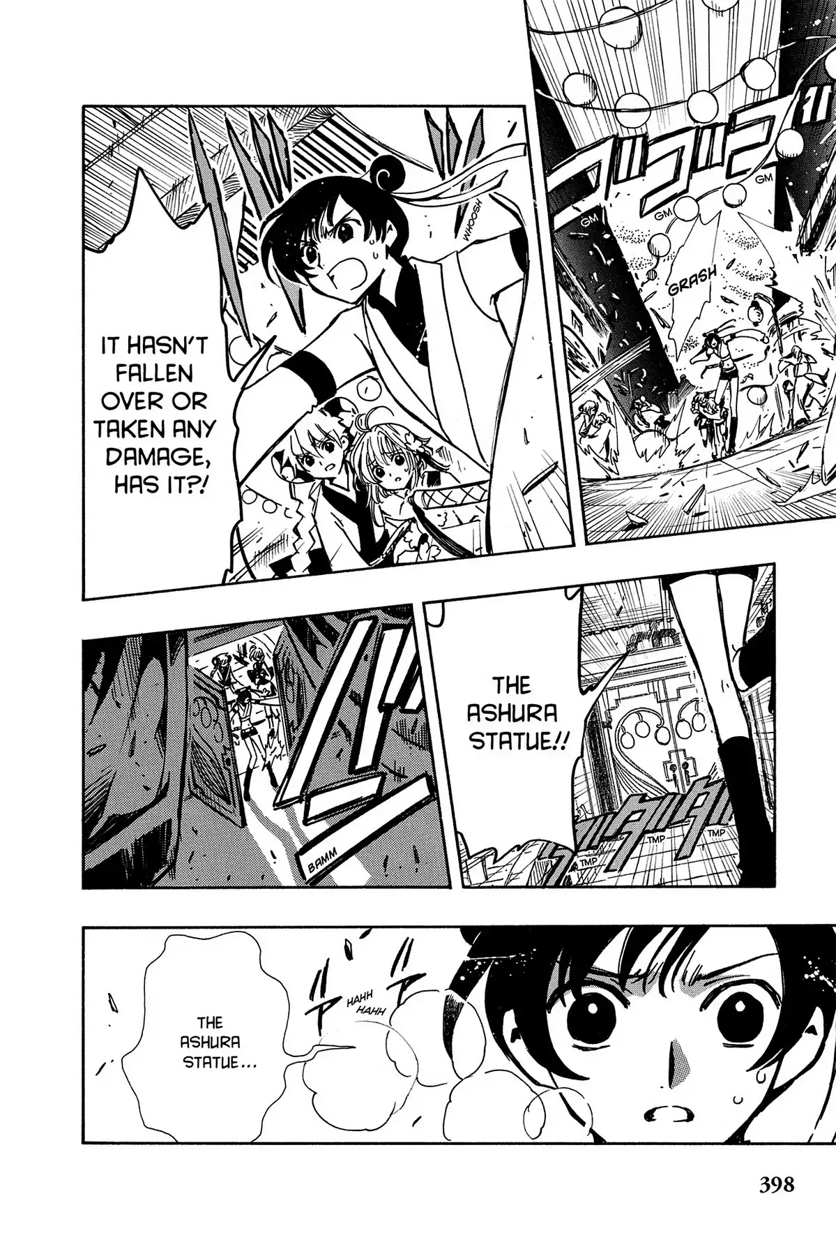 Tsubasa: Reservoir Chronicle Chapter 58 page 8 - Chapter 58: The World of Heaven