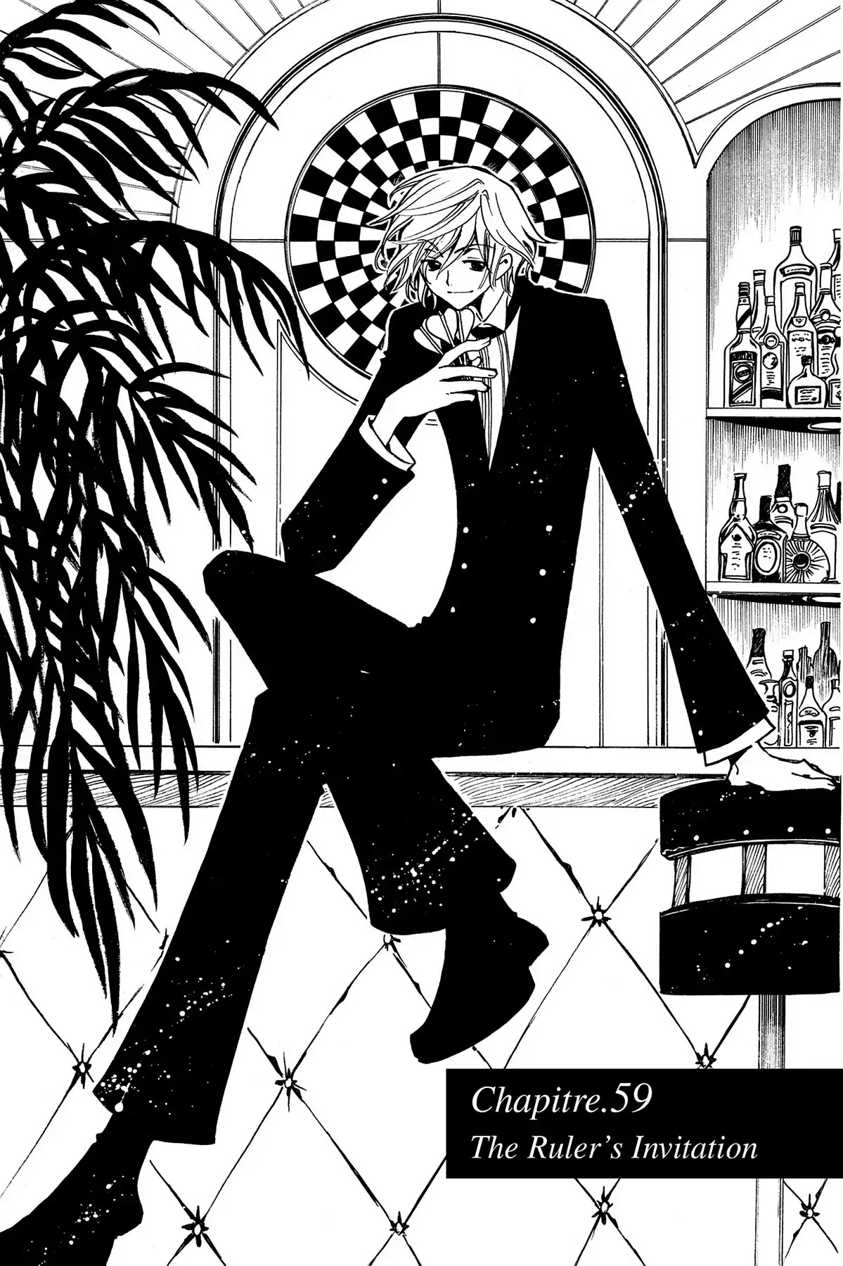 Tsubasa: Reservoir Chronicle Chapter 59 page 1 - Chapter 59: The Ruler's Invitation