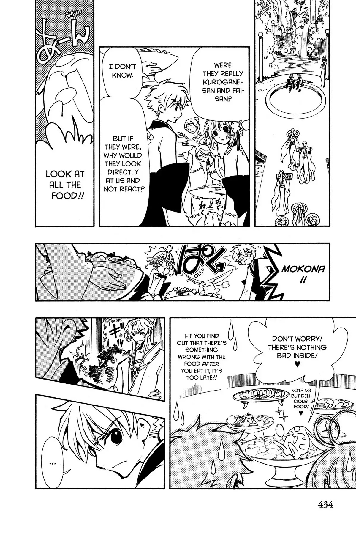 Tsubasa: Reservoir Chronicle Chapter 59 page 10 - Chapter 59: The Ruler's Invitation
