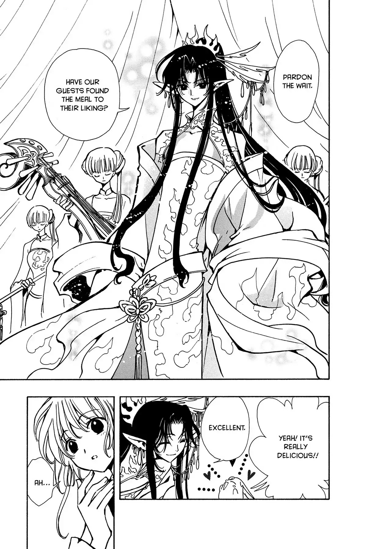 Tsubasa: Reservoir Chronicle Chapter 59 page 11 - Chapter 59: The Ruler's Invitation