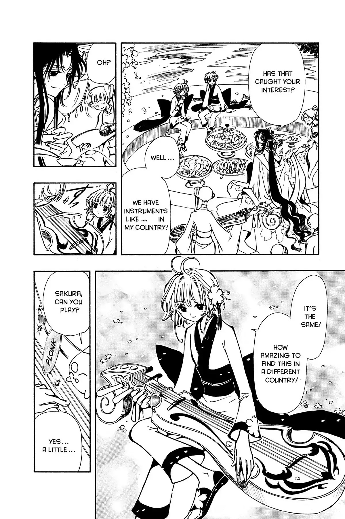 Tsubasa: Reservoir Chronicle Chapter 59 page 12 - Chapter 59: The Ruler's Invitation