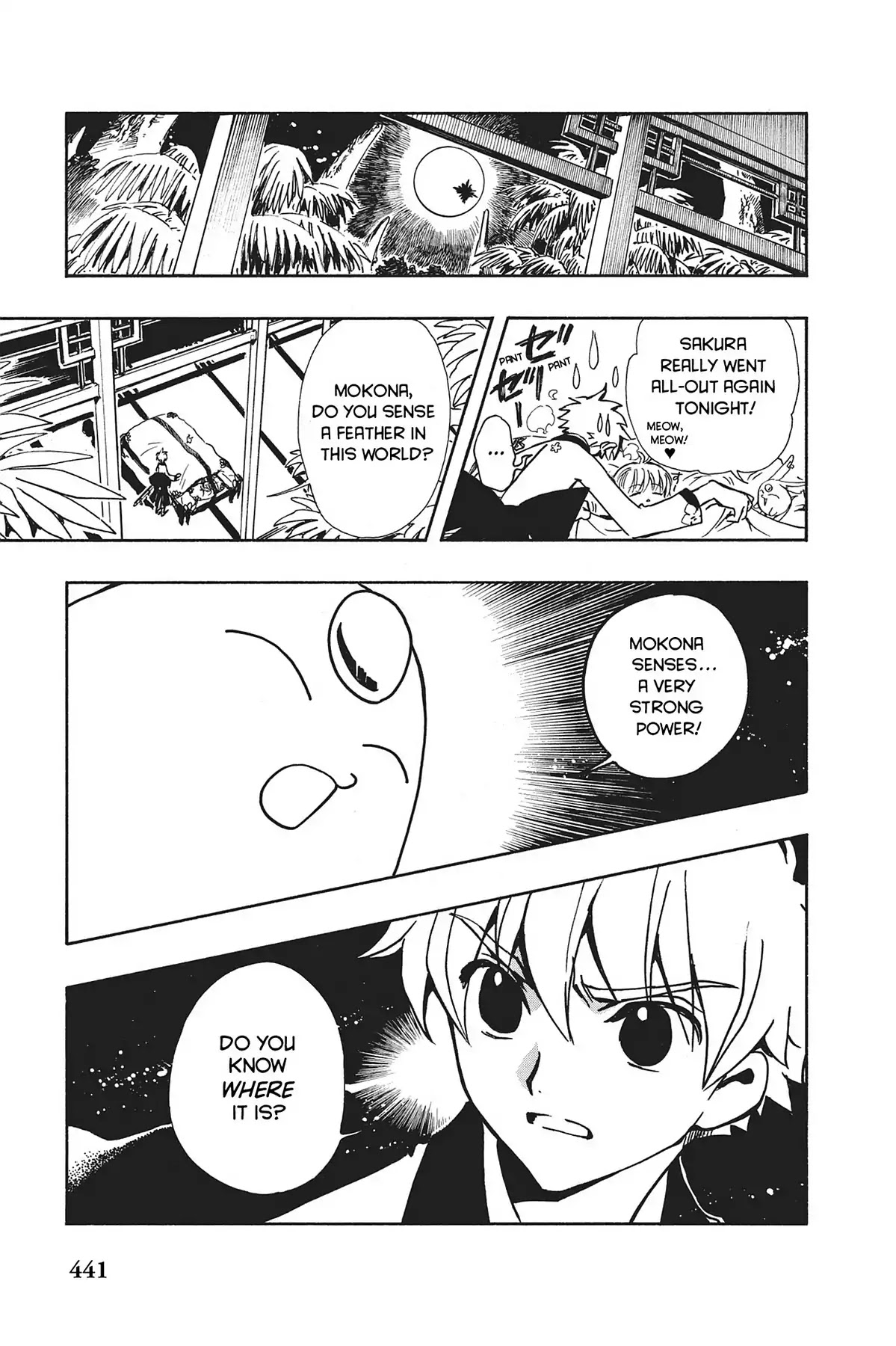 Tsubasa: Reservoir Chronicle Chapter 59 page 16 - Chapter 59: The Ruler's Invitation