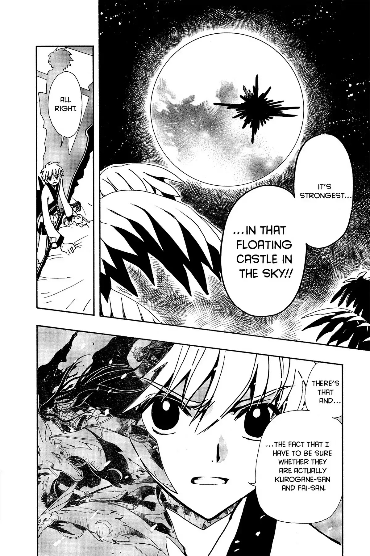 Tsubasa: Reservoir Chronicle Chapter 59 page 17 - Chapter 59: The Ruler's Invitation