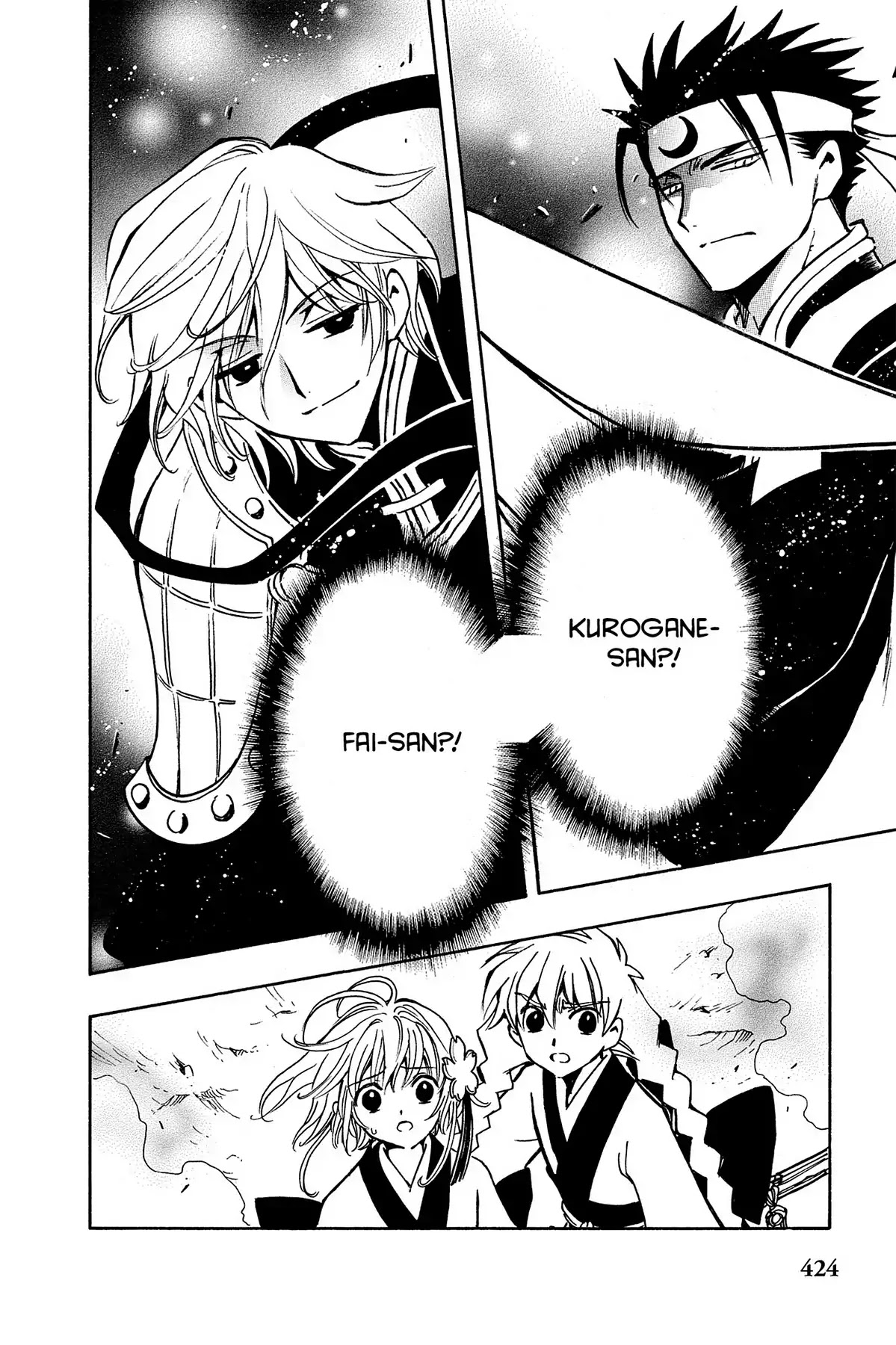 Tsubasa: Reservoir Chronicle Chapter 59 page 2 - Chapter 59: The Ruler's Invitation