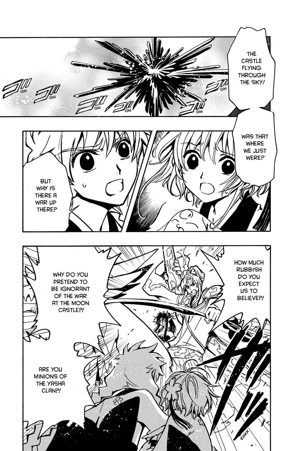 Tsubasa: Reservoir Chronicle Chapter 59 page 6 - Chapter 59: The Ruler's Invitation