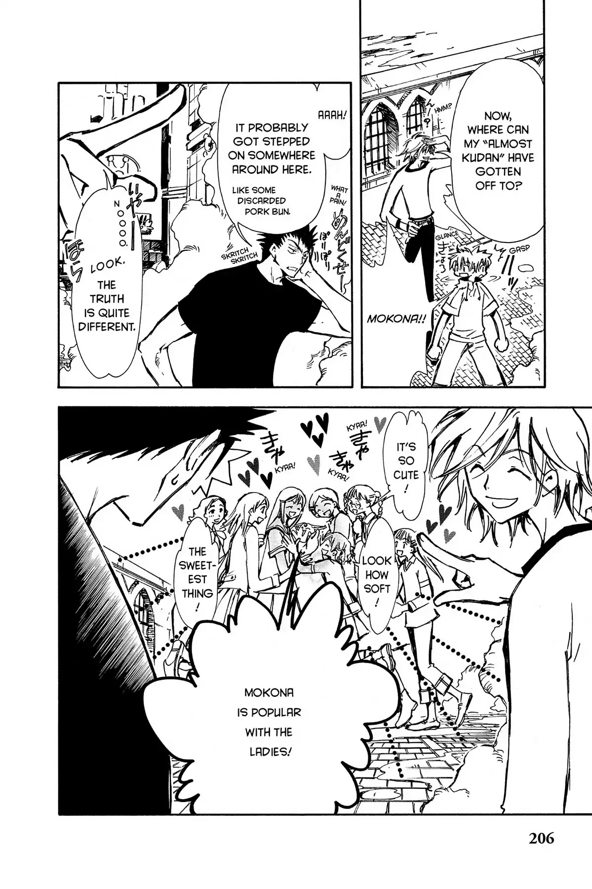 Tsubasa: Reservoir Chronicle Chapter 6 page 10 - Chapter 6: Strength of the Heart